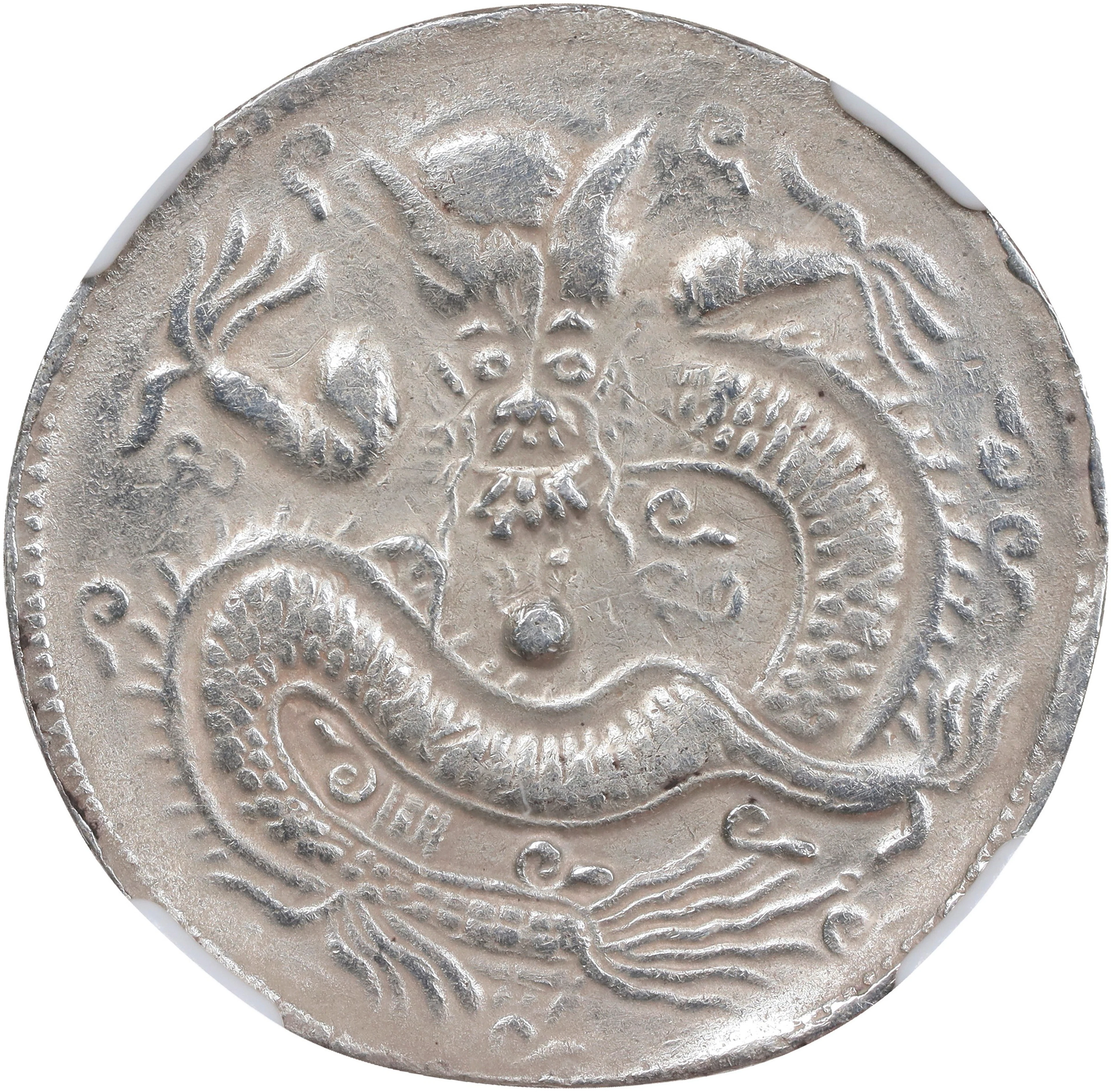(t) CHINA. Sinkiang. 3 Mace (Miscals), AH 1323 (1905/6). Kashgar (Shufu)