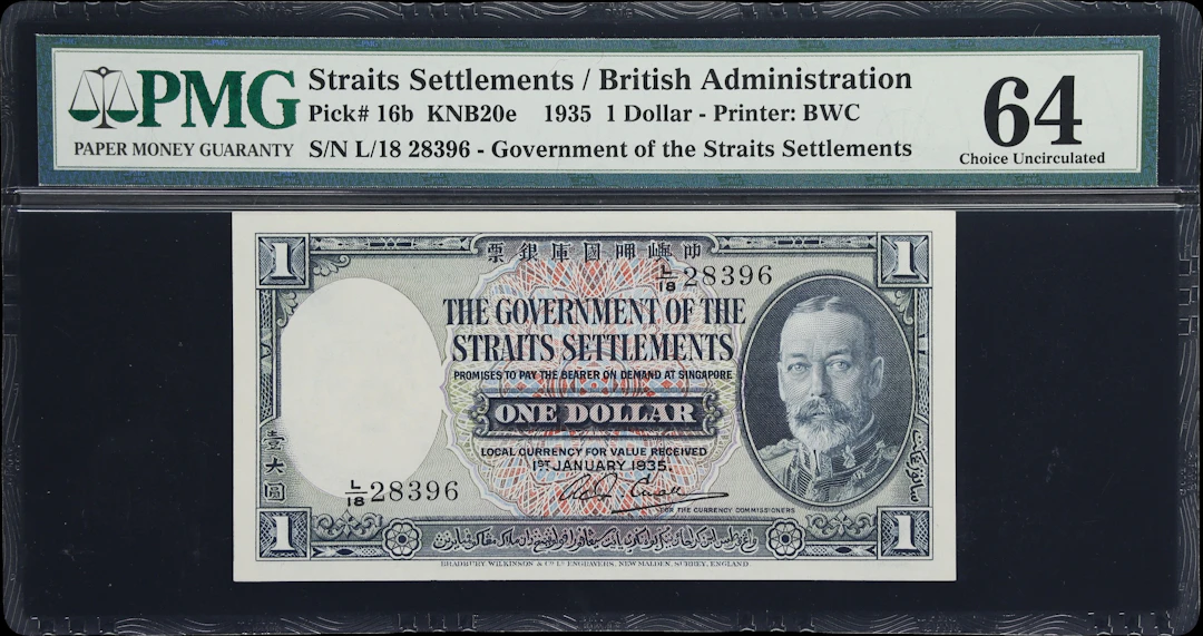 STRAITS SETTLEMENTS. Government of the Straits Settlements. 1 Dollar