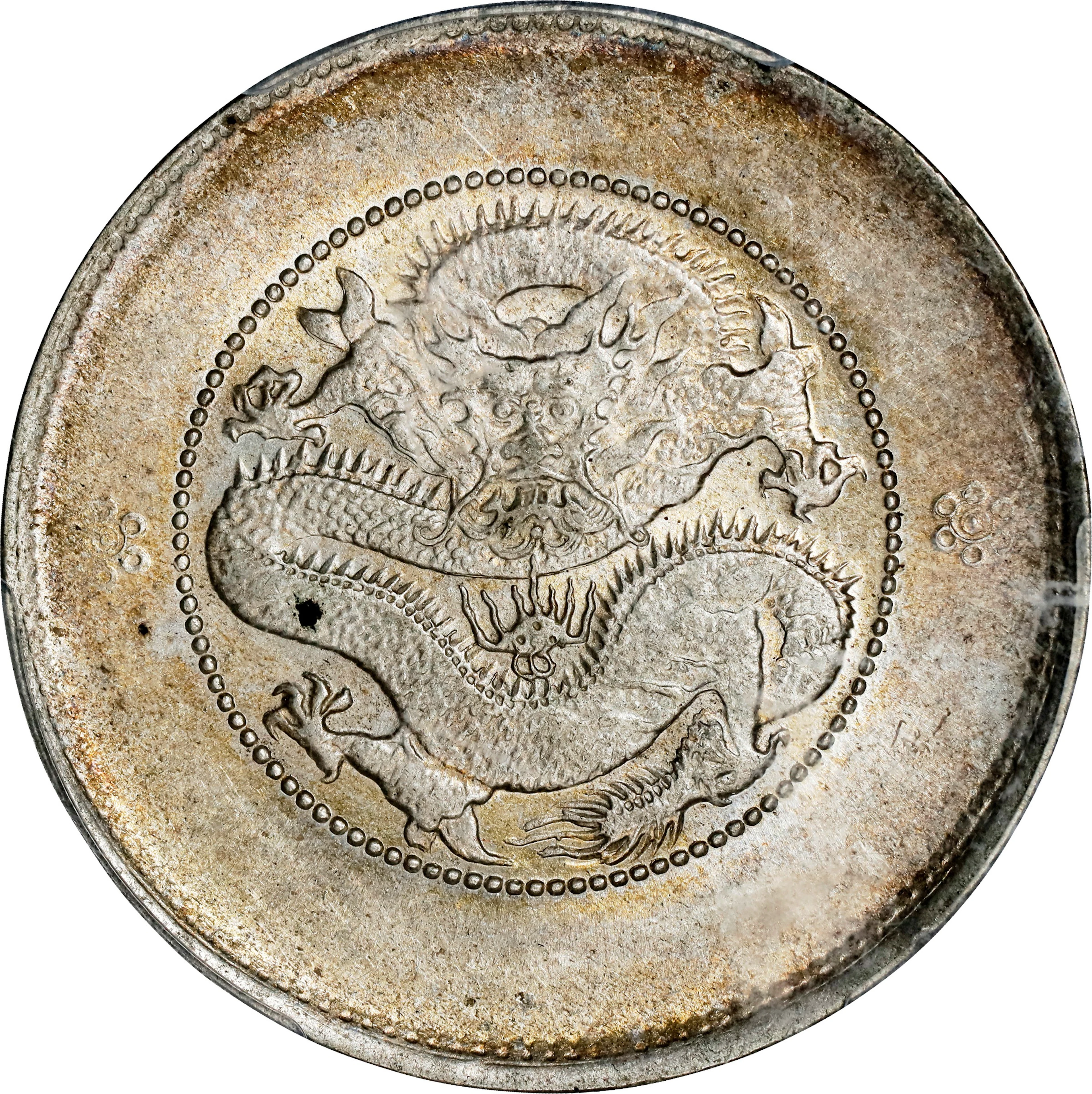 (t) CHINA. Yunnan. 3 Mace 6 Candareens (50 Cents), ND (ca. 1911).