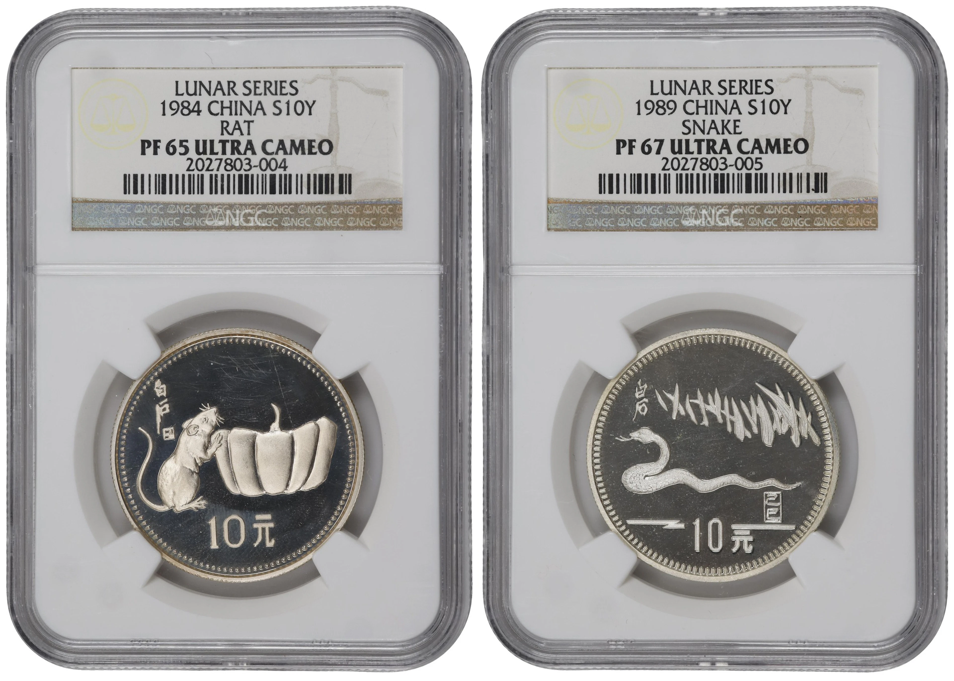 (t) CHINA. Duo of Silver 10 Yuan (2 Pieces), 1984 & 1989. Both NGC Certified.