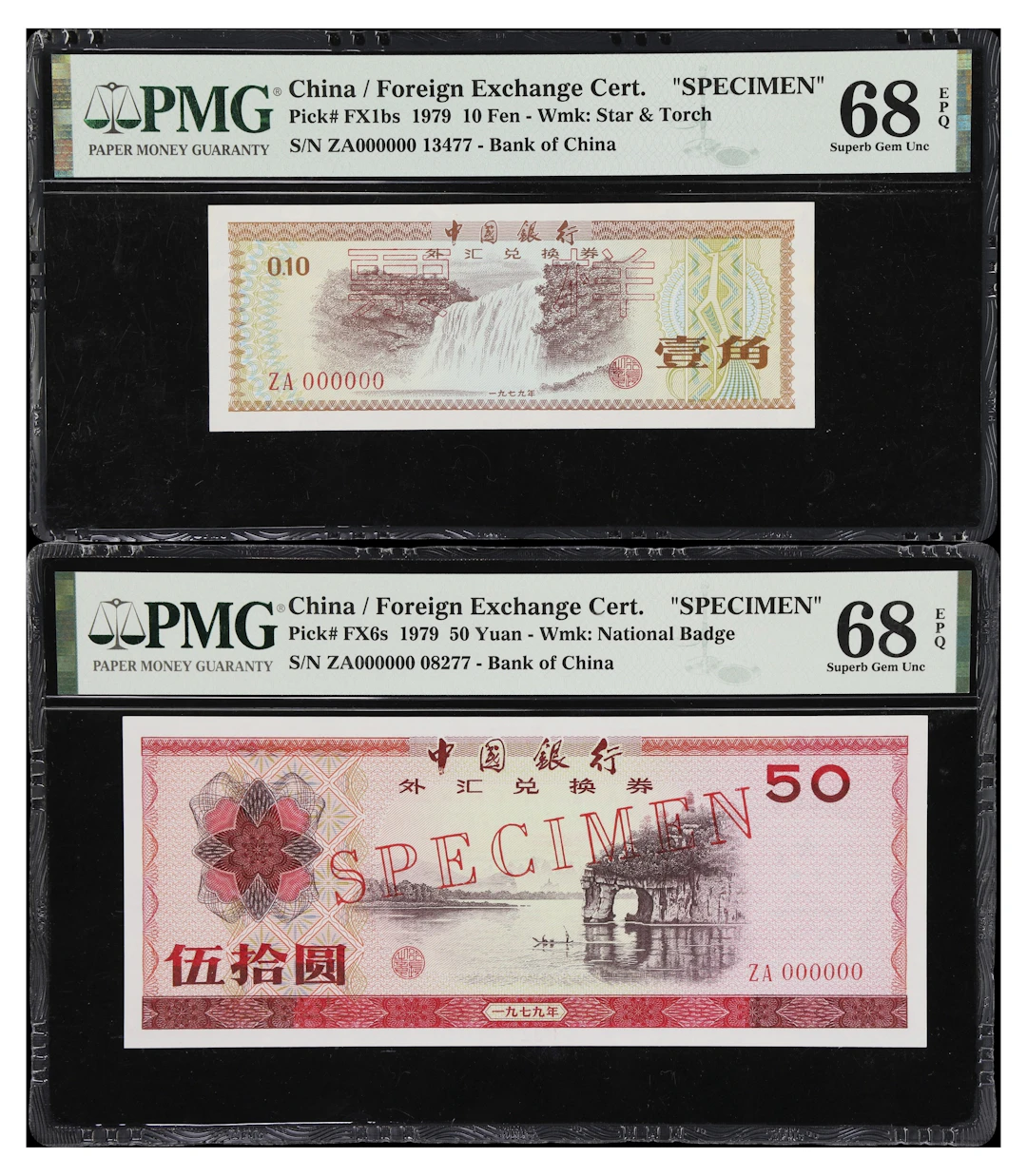 (t) CHINA--PEOPLE'S REPUBLIC. Lot of (2). Bank of China. 10 Fen &