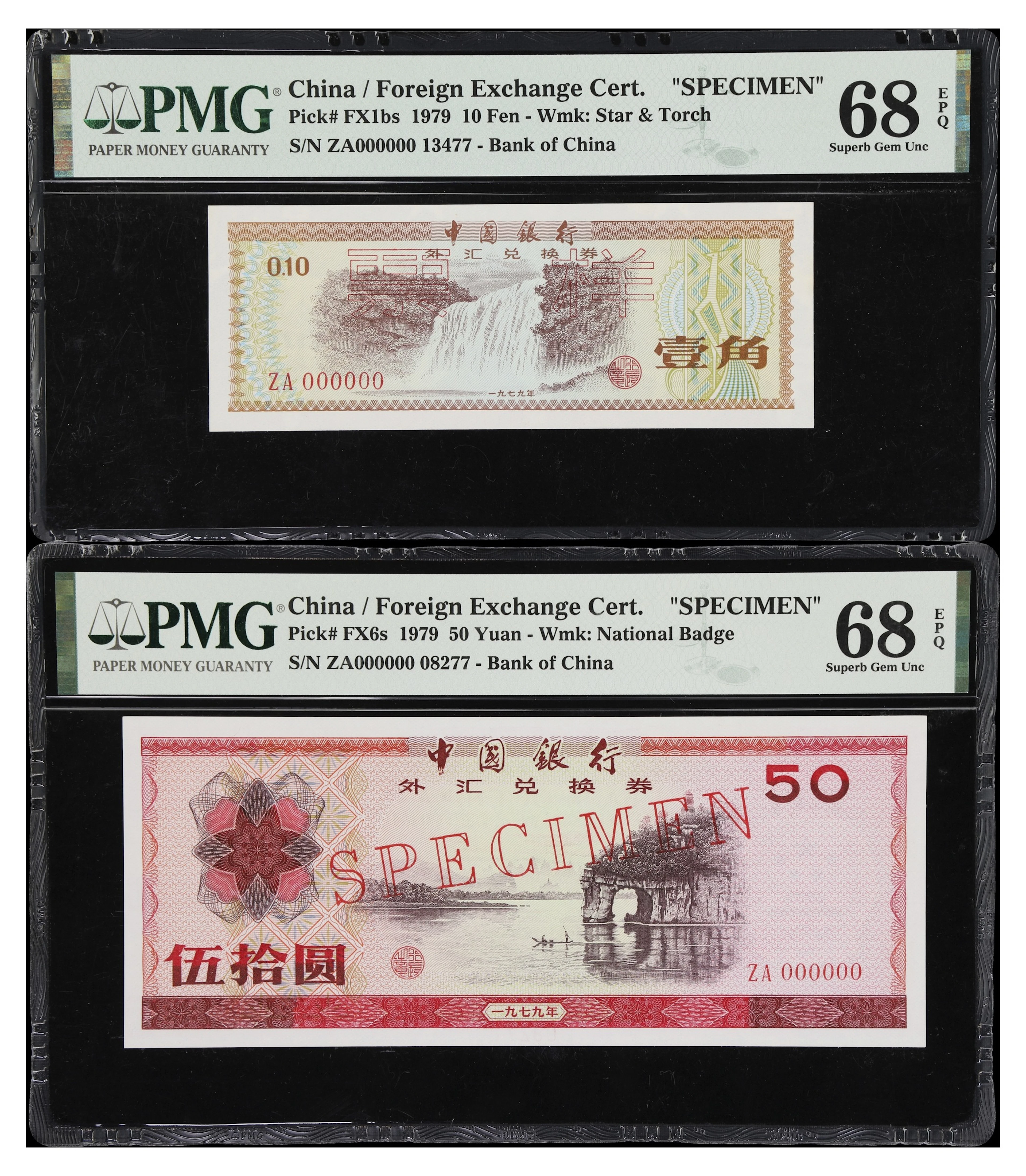 (t) CHINA--PEOPLE'S REPUBLIC. Lot of (2). Bank of China. 10 Fen &