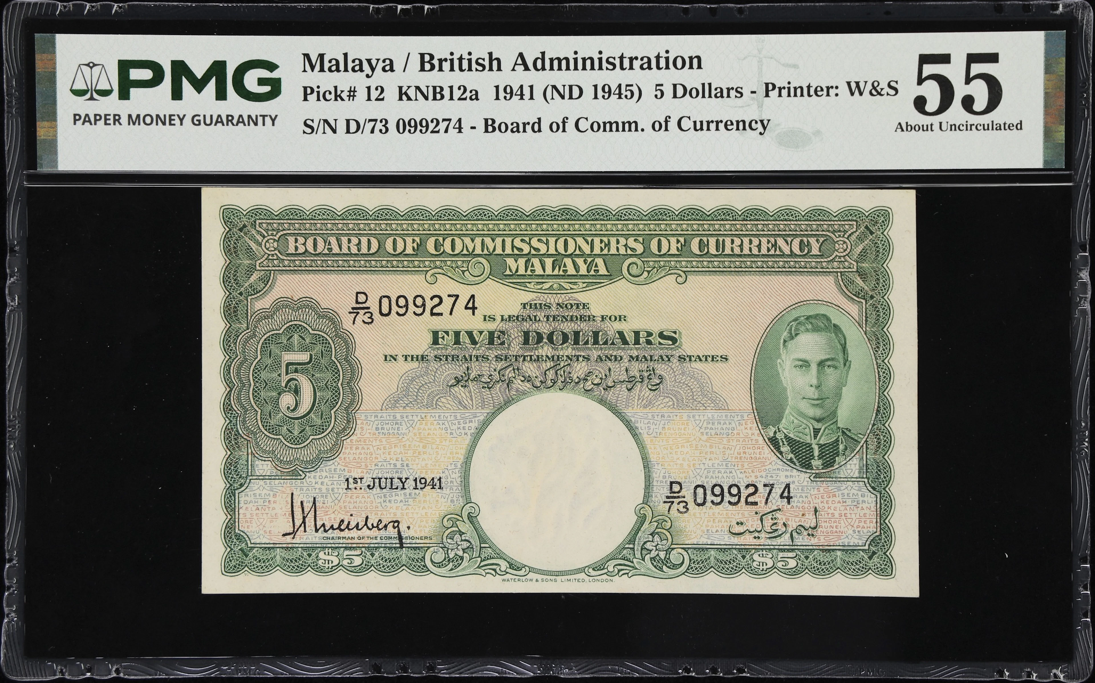 MALAYA. Board of Commissioners of Currency. 5 Dollars, 1.7.1941. P-12.