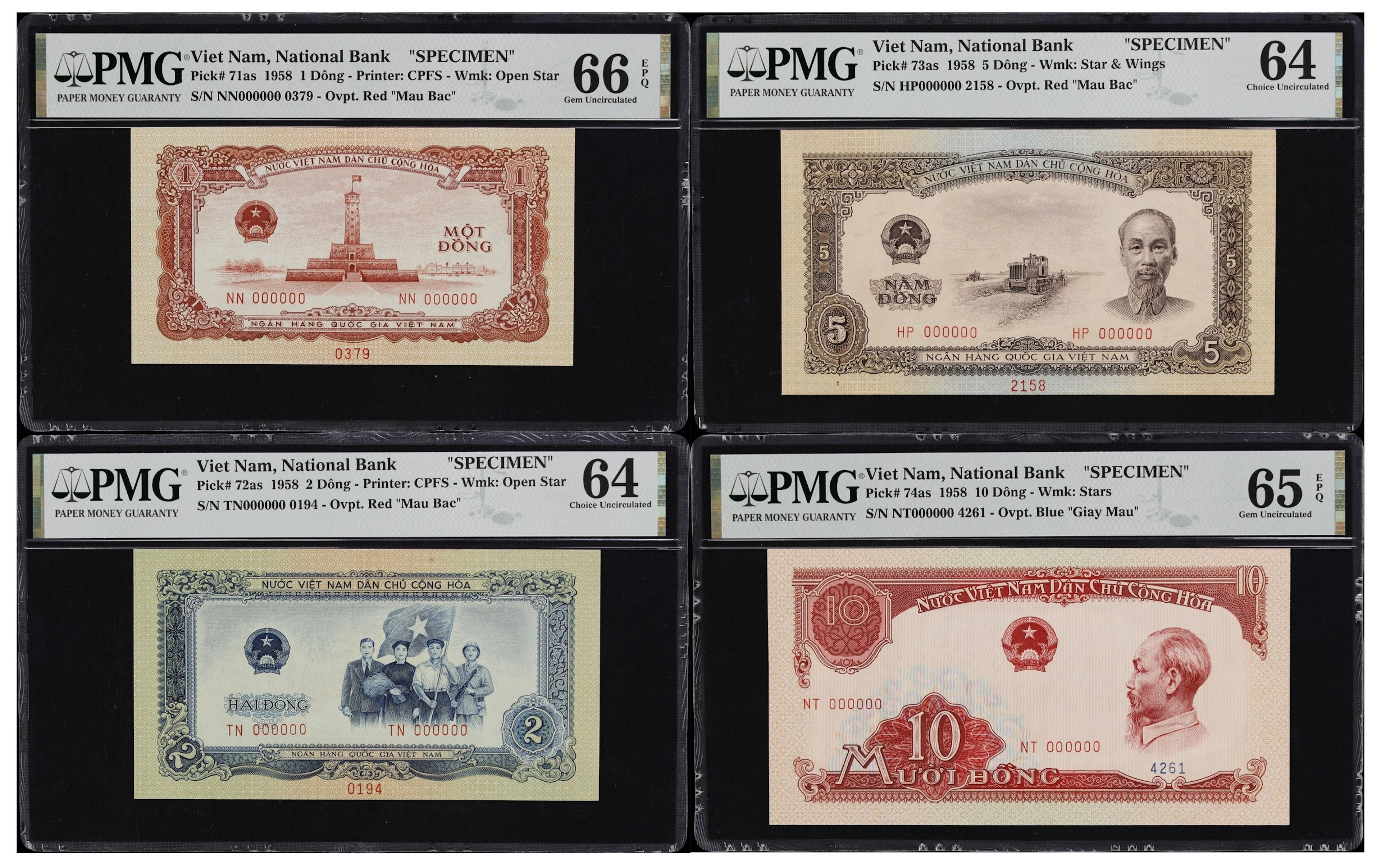 VIETNAM. Lot of (4). National Bank of Vietnam. 1, 2, 5, & 10 Dong