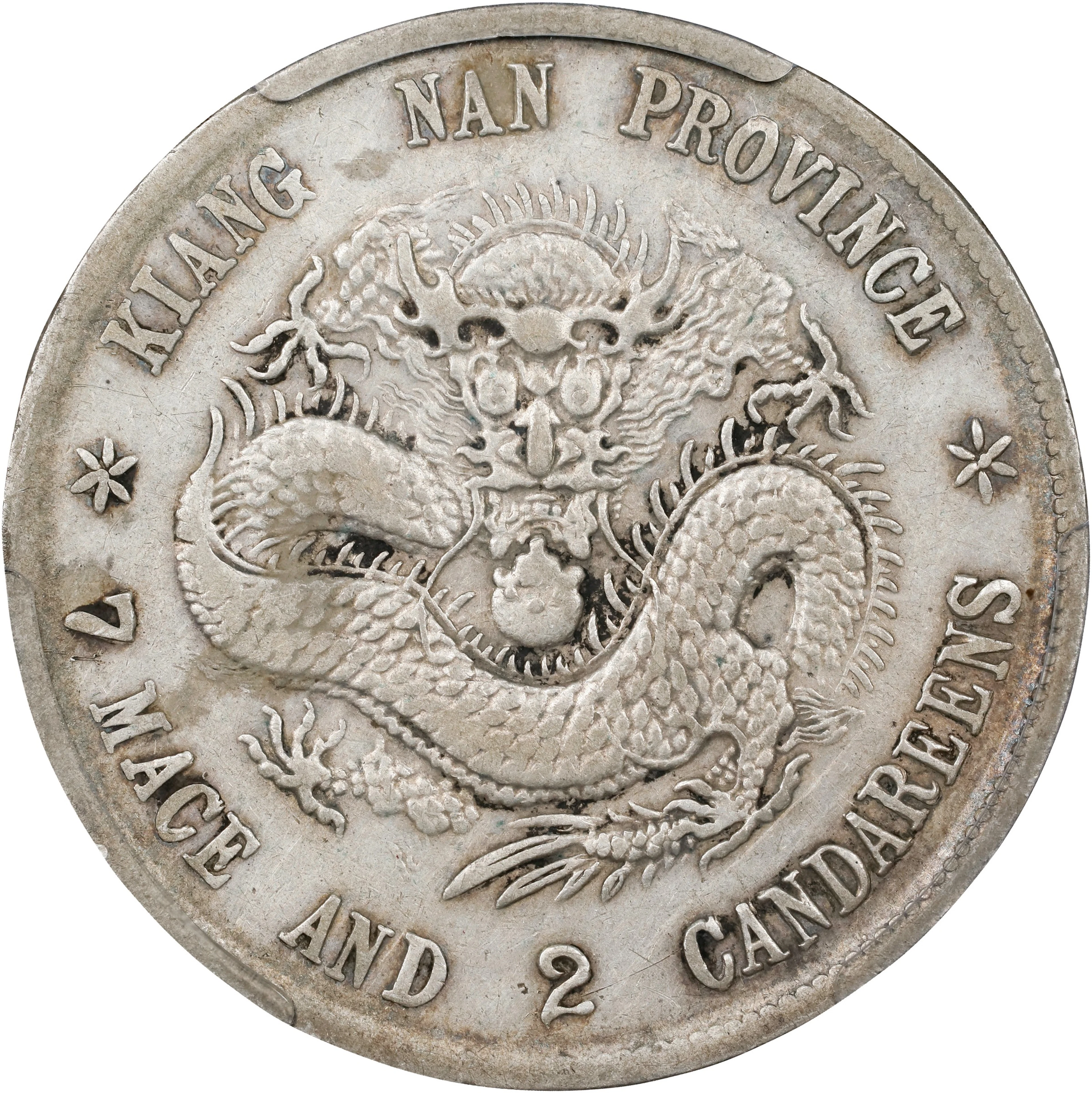 (t) CHINA. Kiangnan. 7 Mace 2 Candareens (Dollar), CD (1899). Nanking