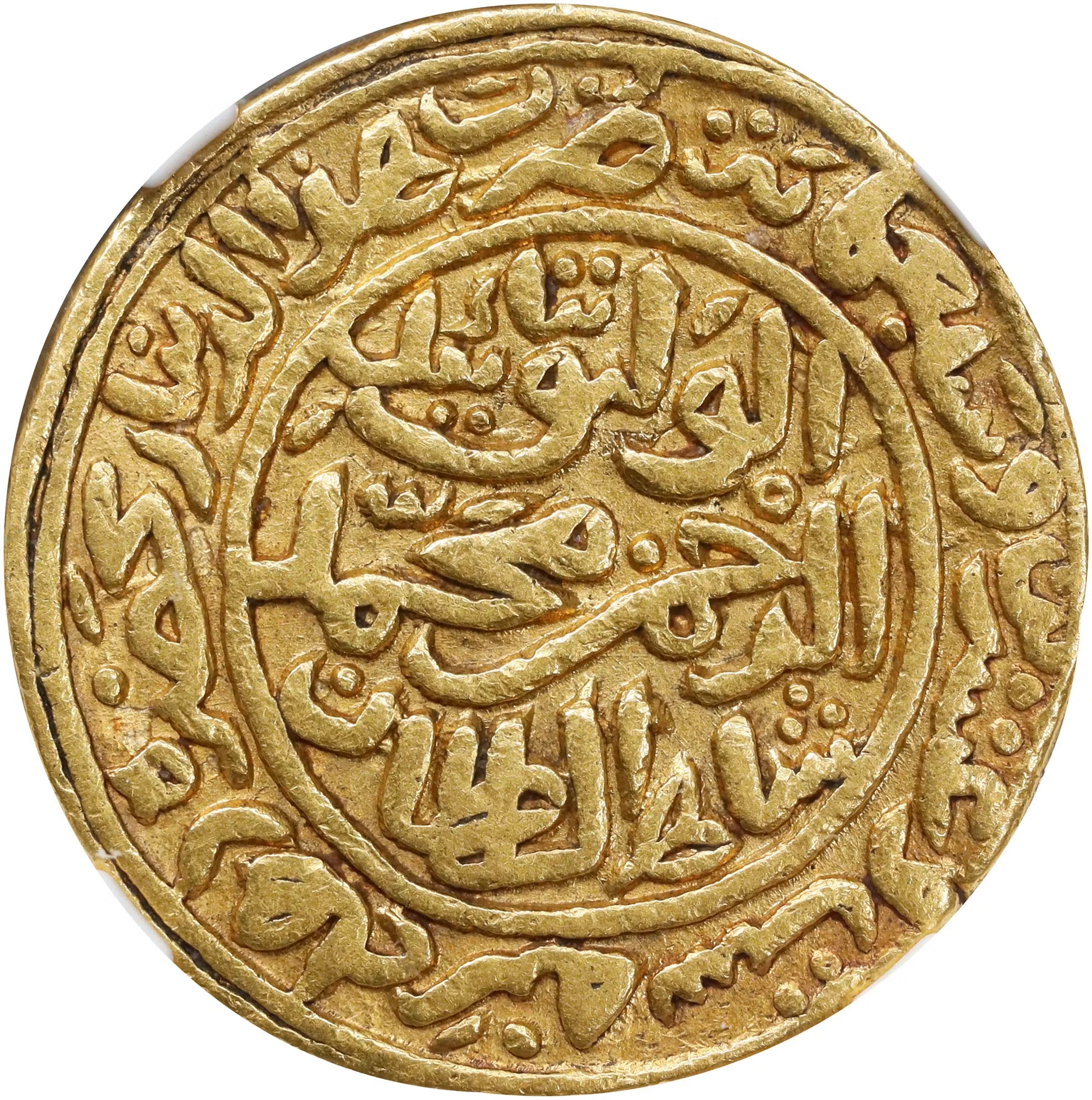 INDIA. Sultans of Delhi. Tanka, AH 726 (1326). Hadrat Delhi Mint.