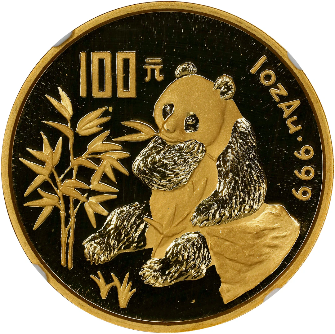 CHINA. Gold 100 Yuan, 1996. Panda Series. NGC PROOF-69 Ultra Cameo.