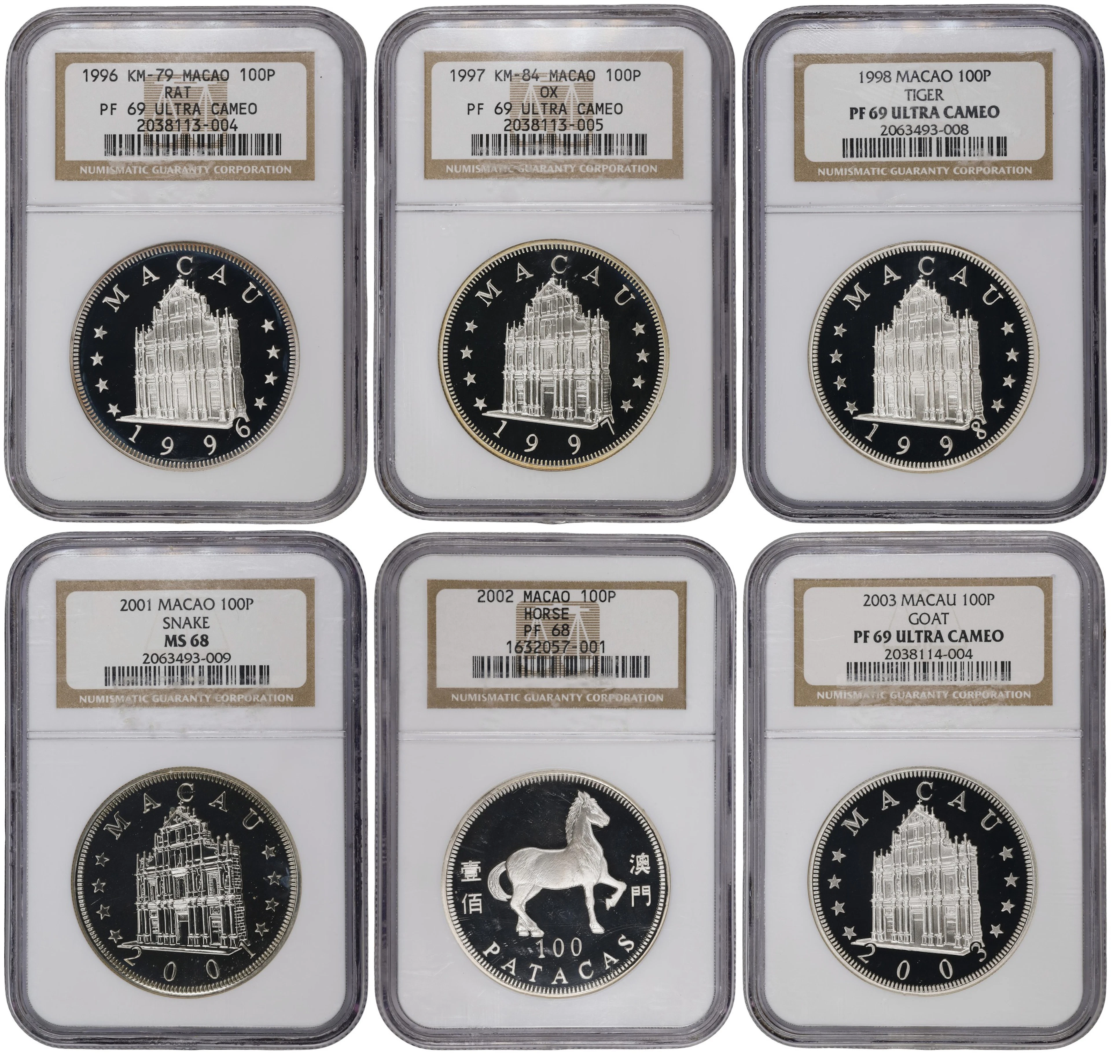 MACAU (SAR). Sextet of Silver 100 Patacas (6 Pieces), 1996-2003. Lunar