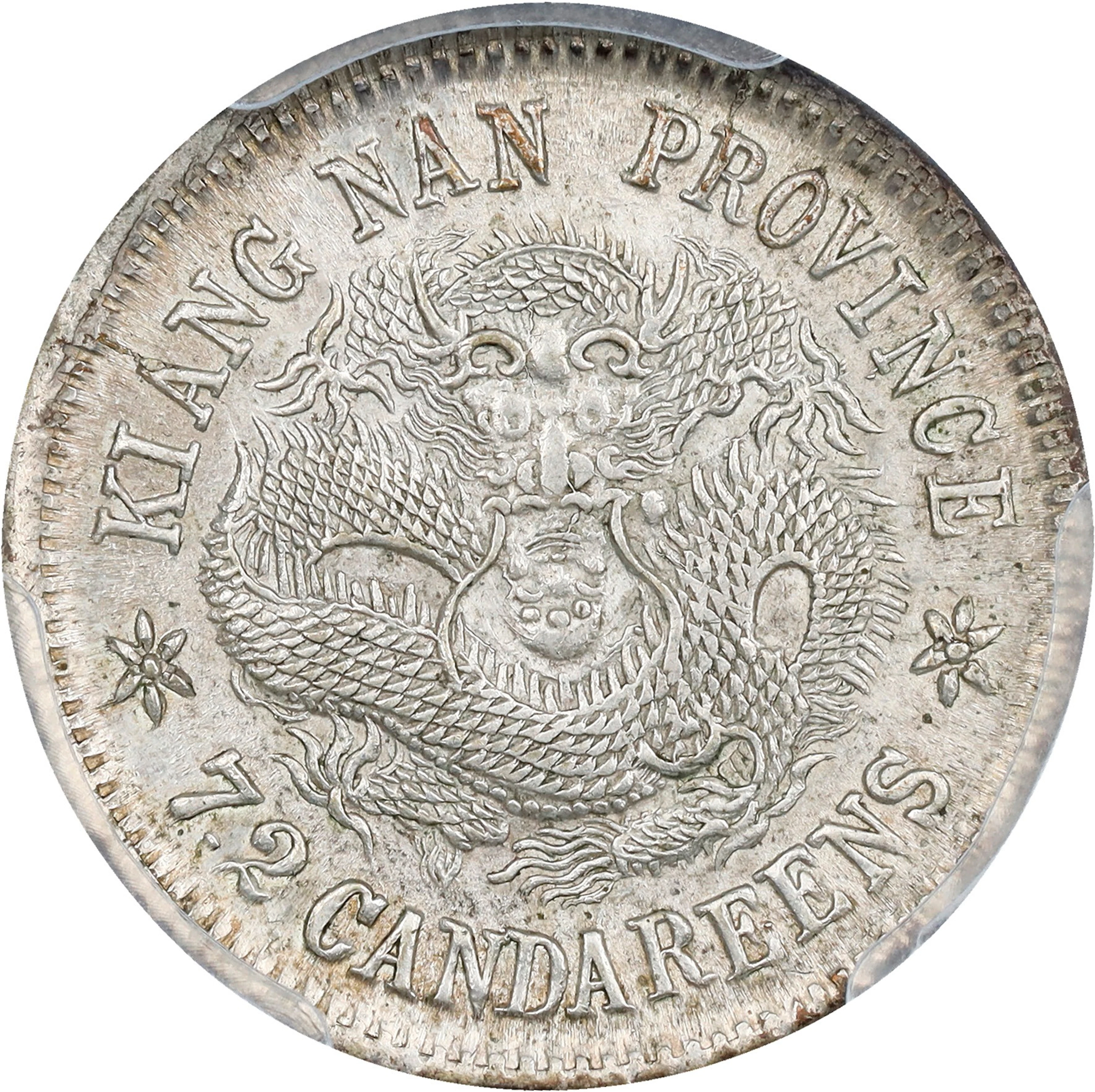 (t) CHINA. Kiangnan. 7.2 Candareens (10 Cents), ND (1911). Nanking