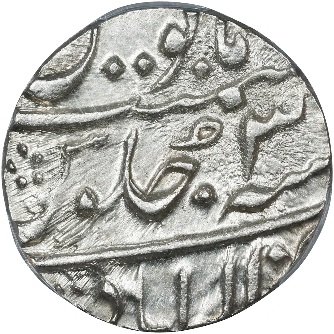 INDIA. Mughal Empire. Rupee, AH 1163 Year 3 (1749/50). Allahabad Mint.