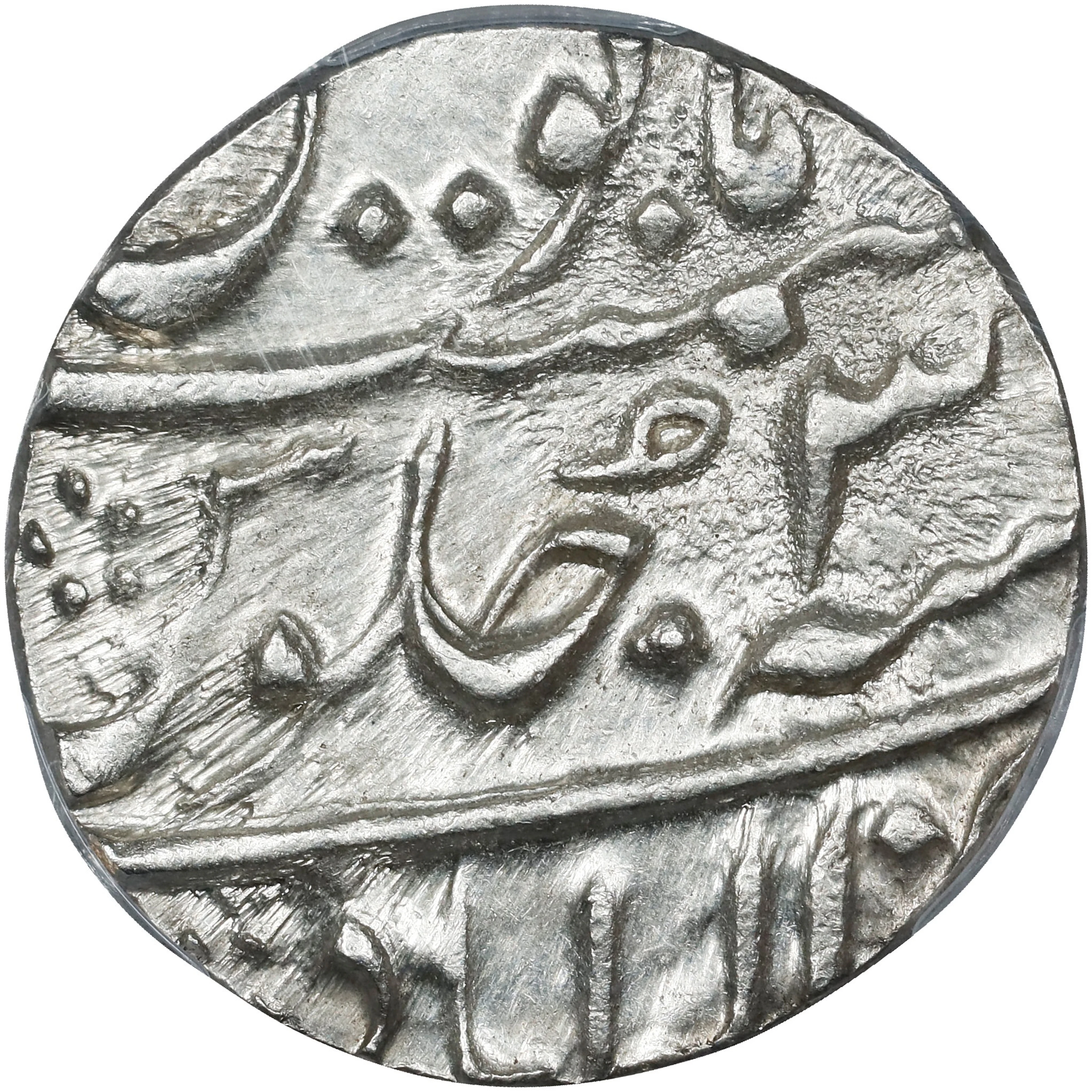 INDIA. Mughal Empire. Rupee, AH 1163 Year 3 (1749/50). Allahabad Mint.