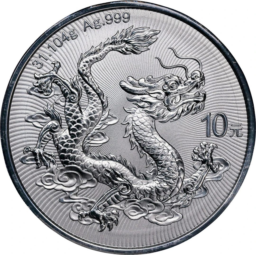 CHINA. Silver 10 Yuan, 2025. Lunar Series, Year of the Dragon. NGC MS-69.