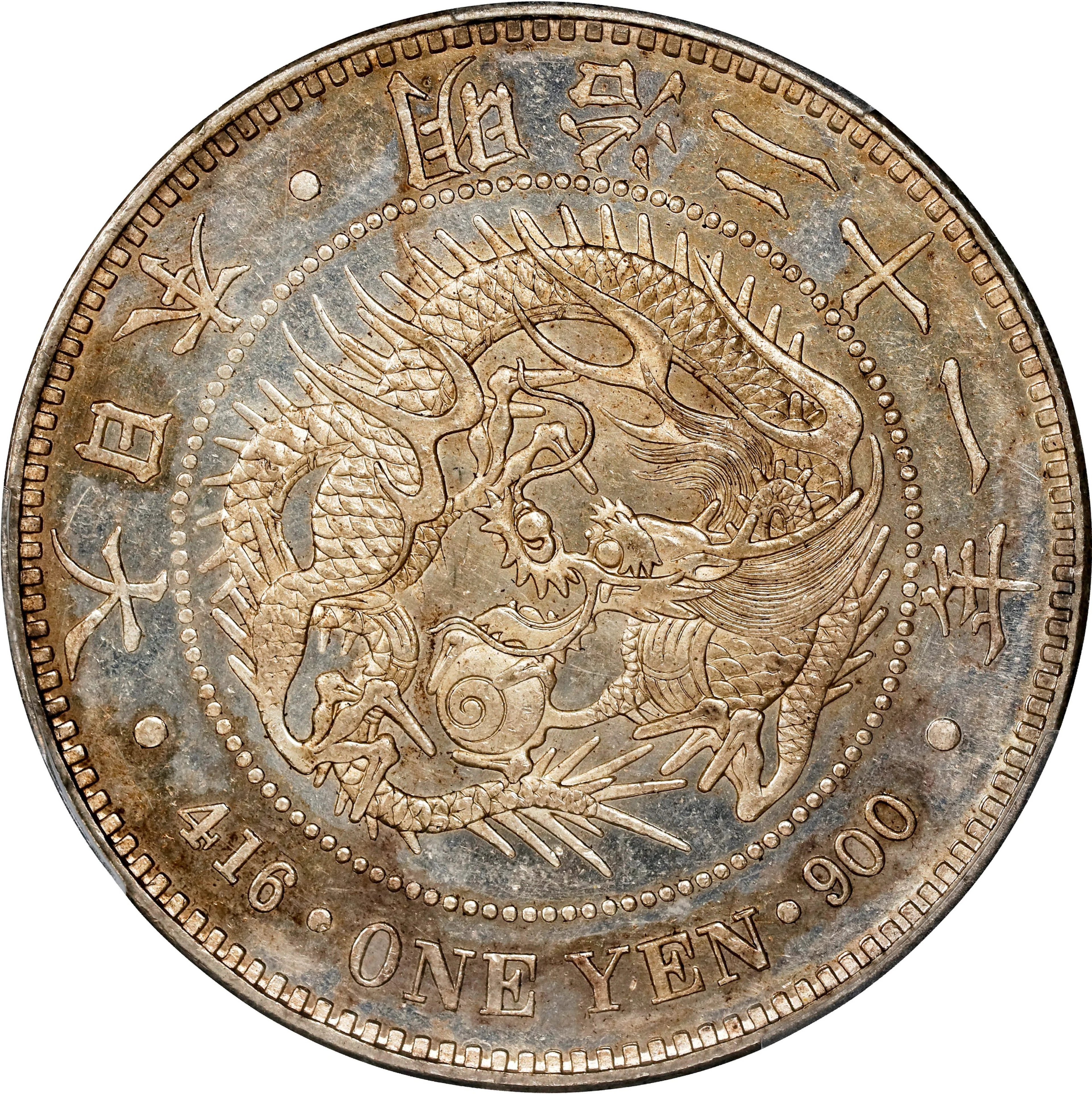 JAPAN. Yen, Year 21 (1888). Osaka Mint. Mutsuhito (Meiji). PCGS Genuine--Cleaned