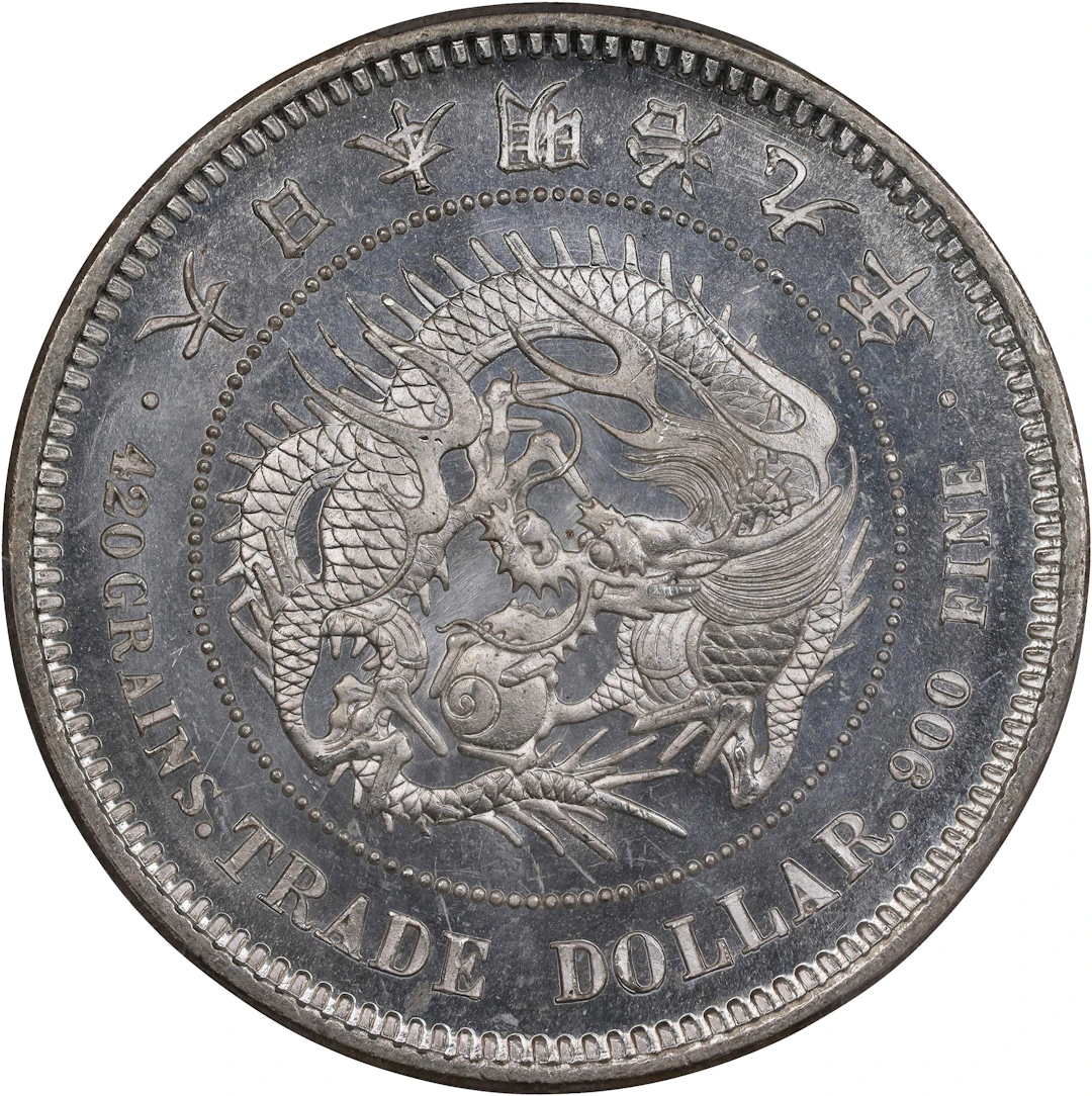 JAPAN. Trade Dollar, Year 9 (1876). Osaka Mint. Mutsuhito (Meiji).