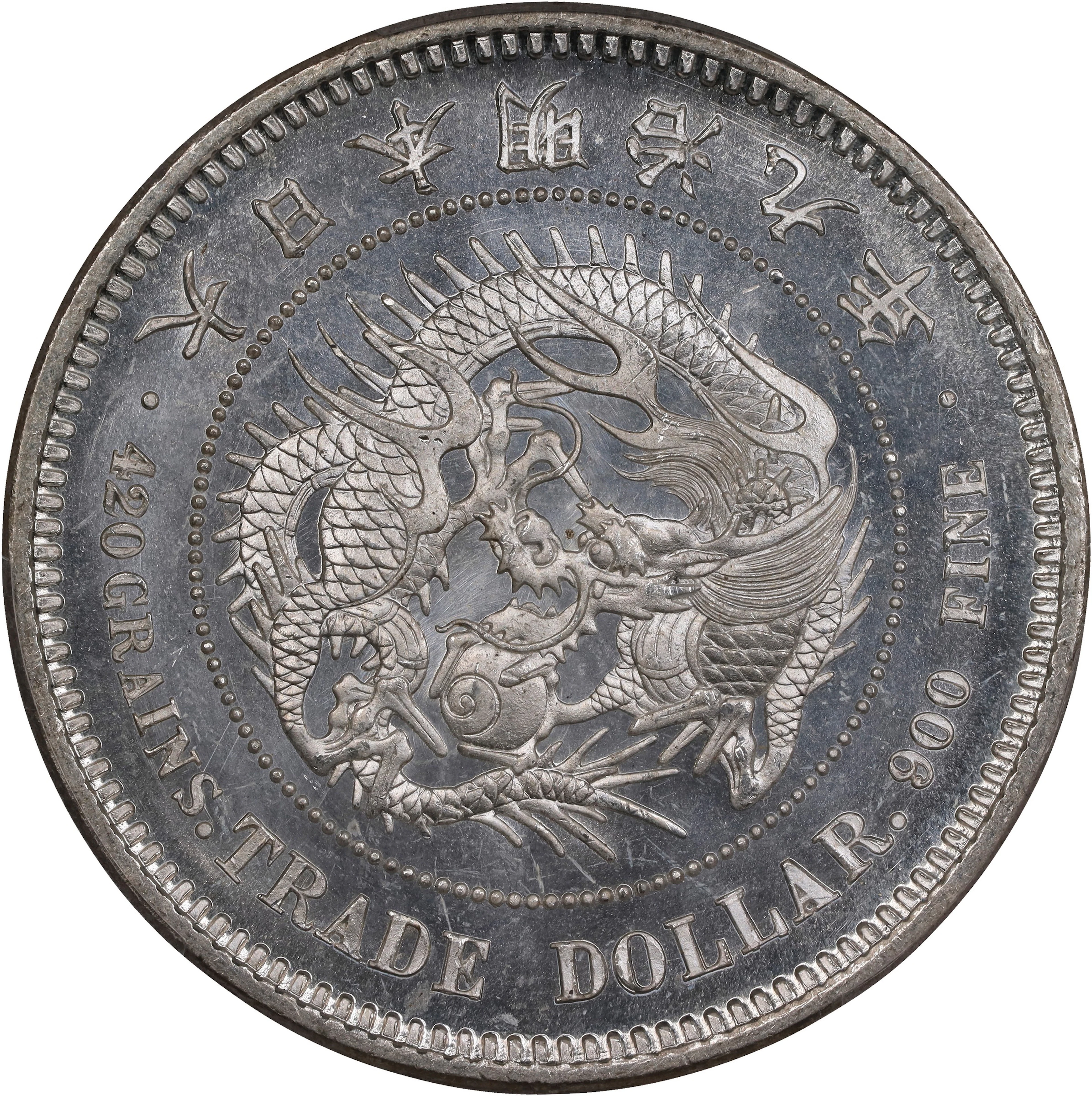 JAPAN. Trade Dollar, Year 9 (1876). Osaka Mint. Mutsuhito (Meiji).