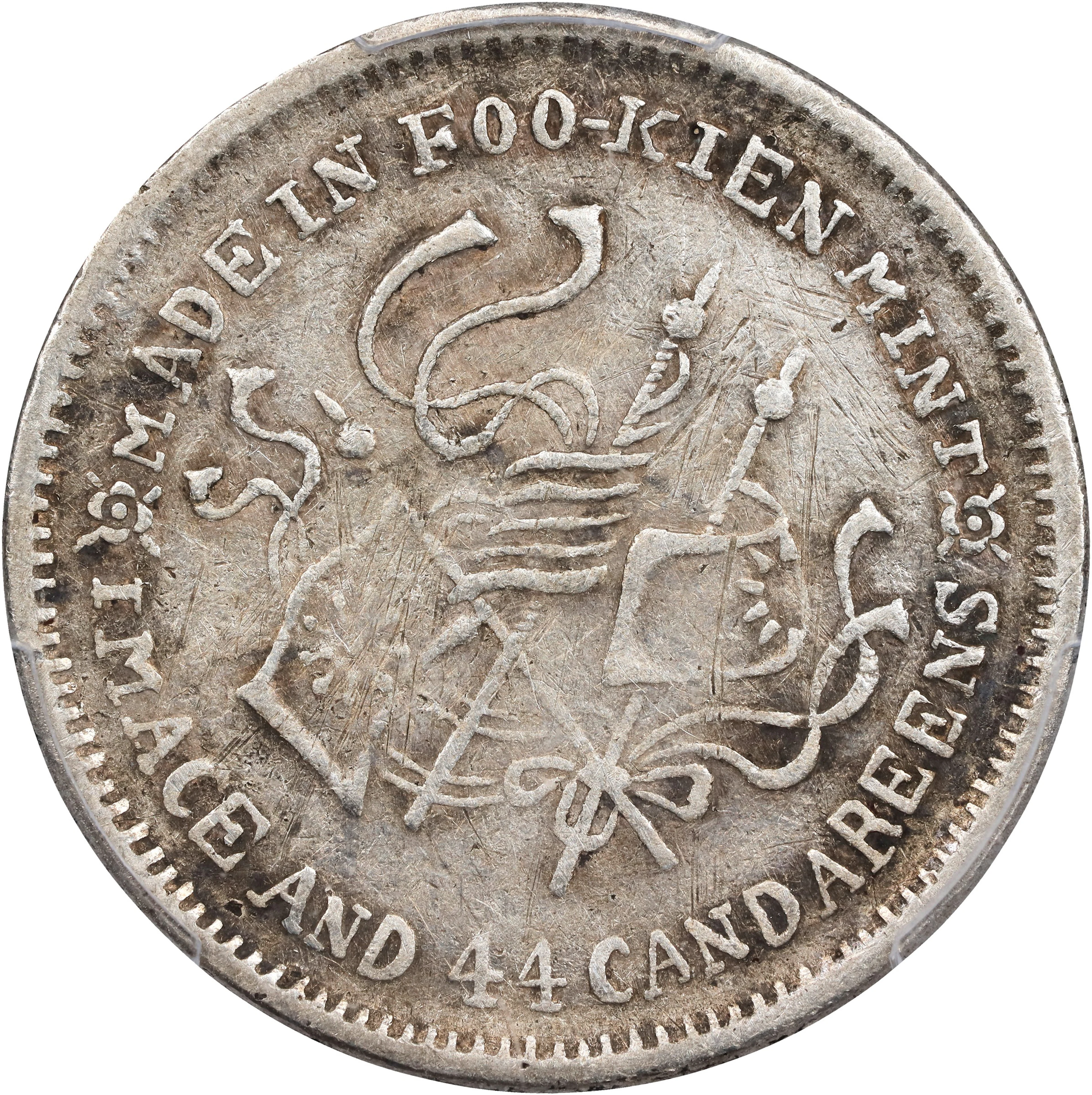 (t) CHINA. Fukien. 1 Mace 4.4 Candareens (20 Cents), CD (1924). Fukien