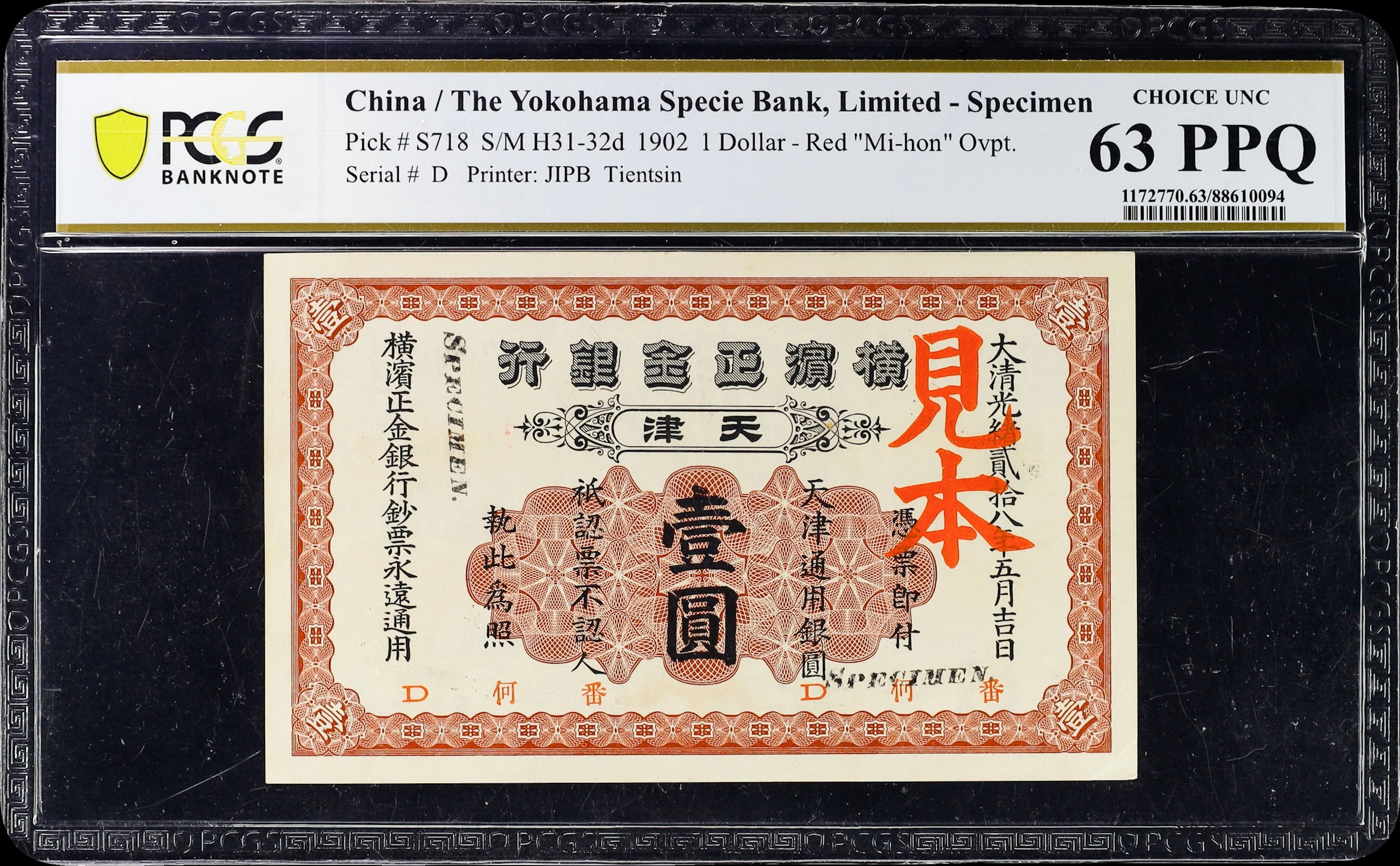 CHINA--FOREIGN BANKS. Yokohama Specie Bank Limited. 1 Dollar, 1.7.1902.