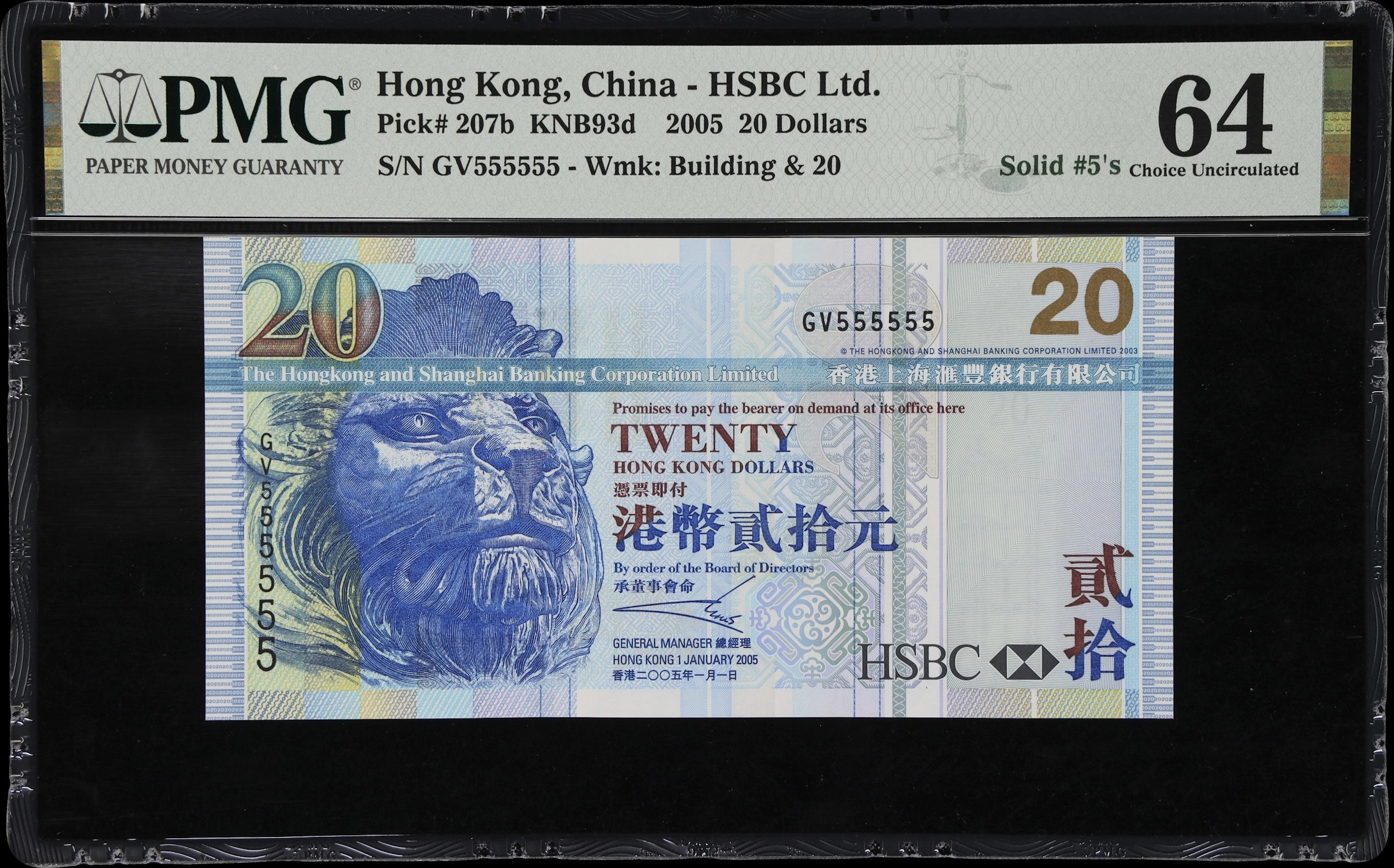 (t) HONG KONG (SAR). Hong Kong & Shanghai Banking Corporation. 20
