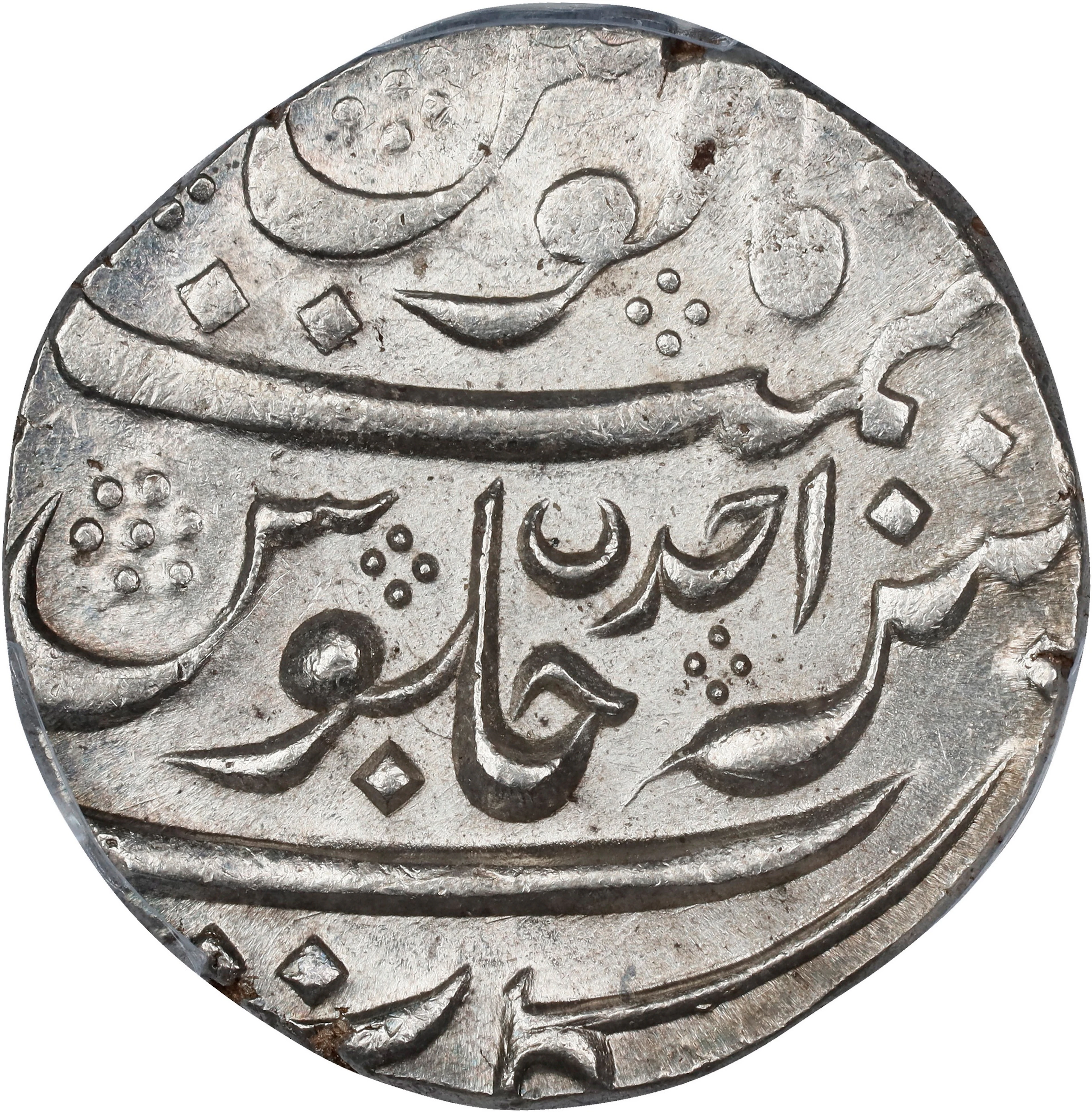 INDIA. French India. Rupee, AH 1161 Year 1 (1748/9). Arcot Mint. Ahmad
