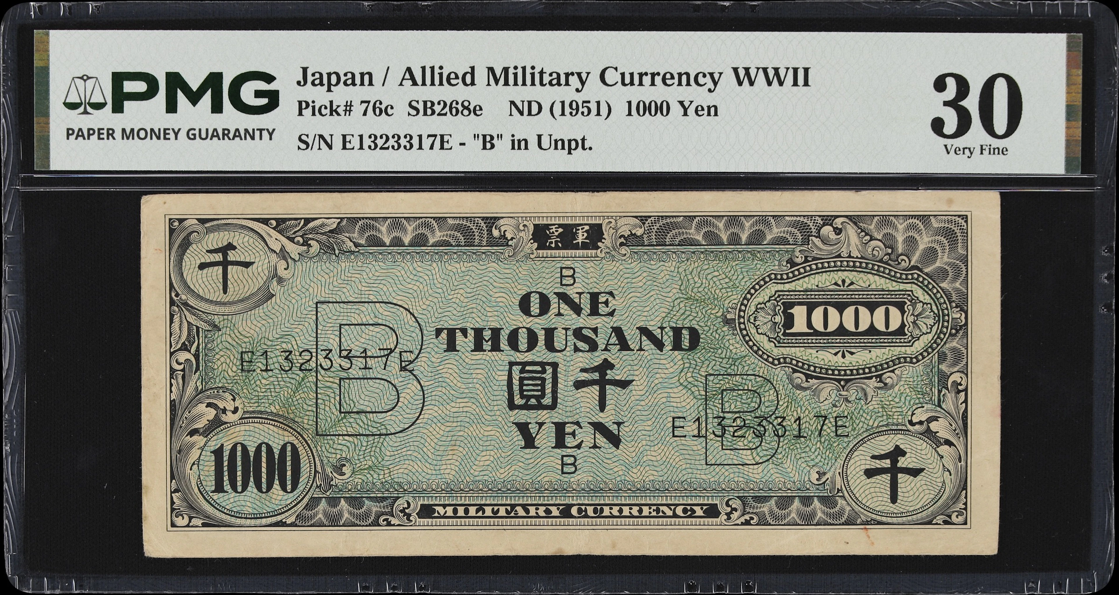 JAPAN. Allied Military Command. 1000 Yen, ND (1951). P-76c. SB268e.