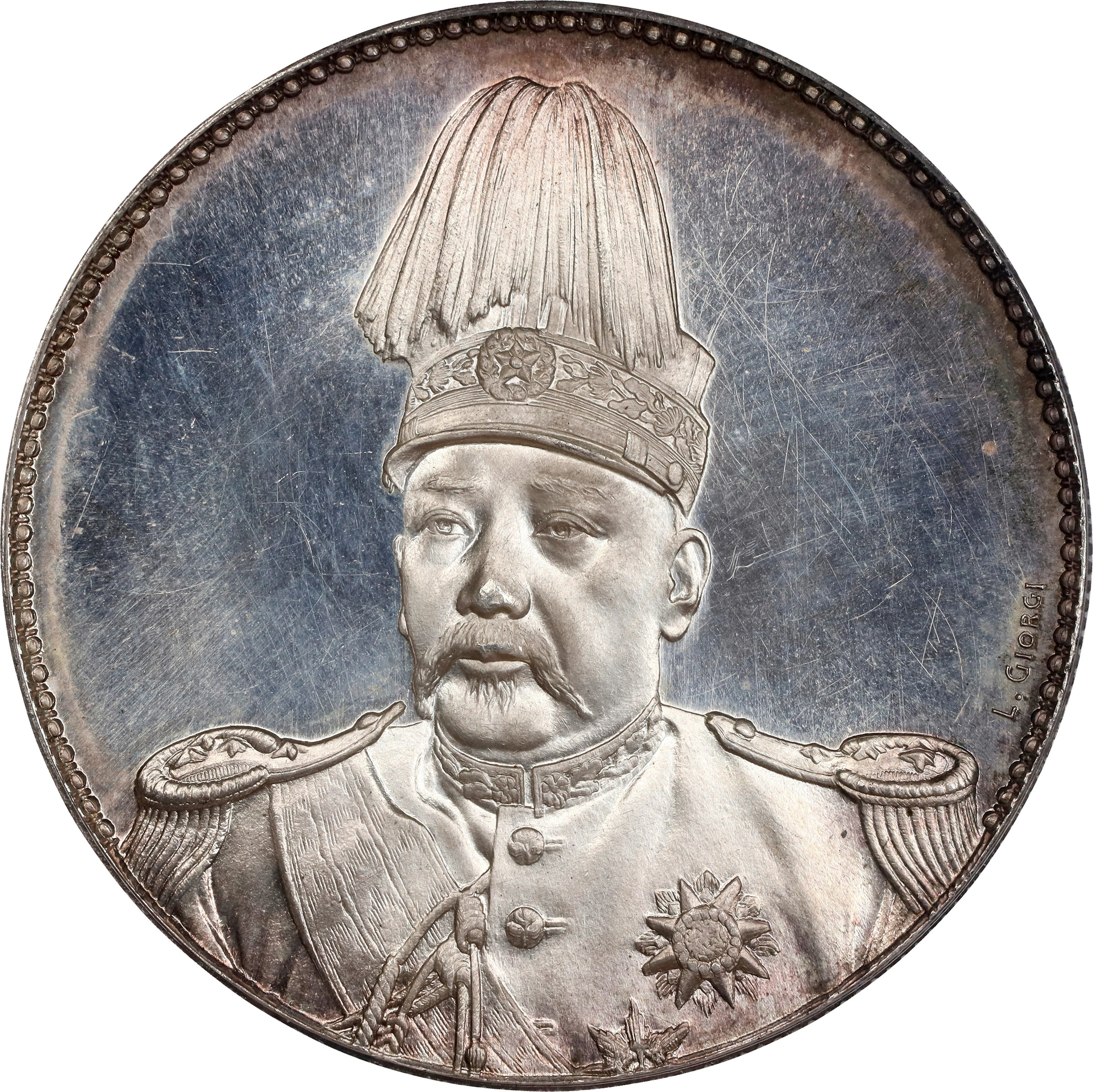 CHINA. Silver Dollar Pattern, ND (1914). Tientsin Mint. PCGS SPECIMEN-64 Cameo.