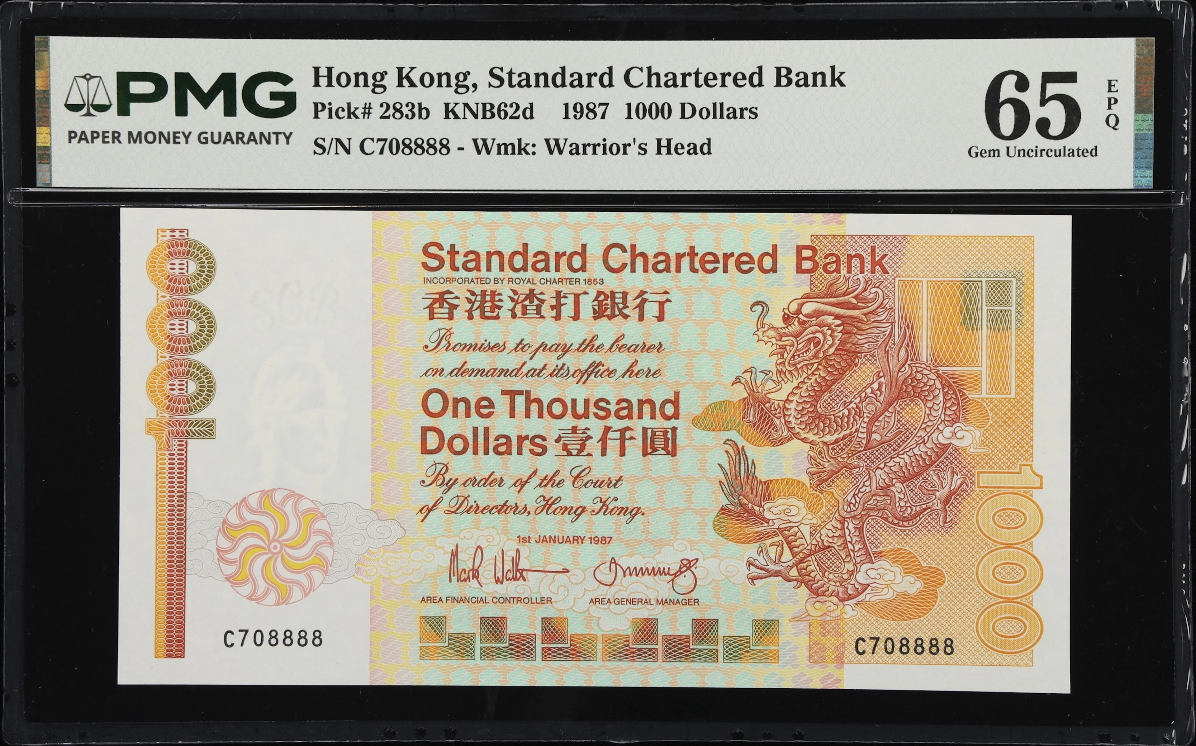 HONG KONG (SAR). Standard Chartered Bank. 1000 Dollars, 1.1.1987.