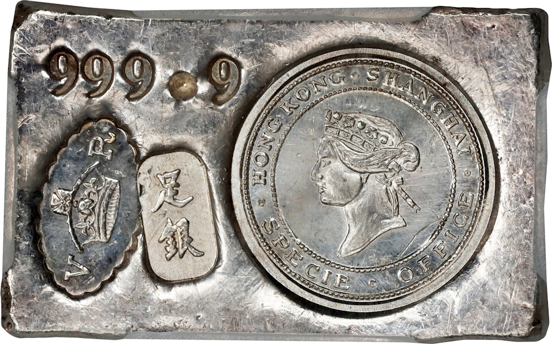 HONG KONG (SAR). Specie Office Silver Ingot of "5 Dollars", ND (ca.