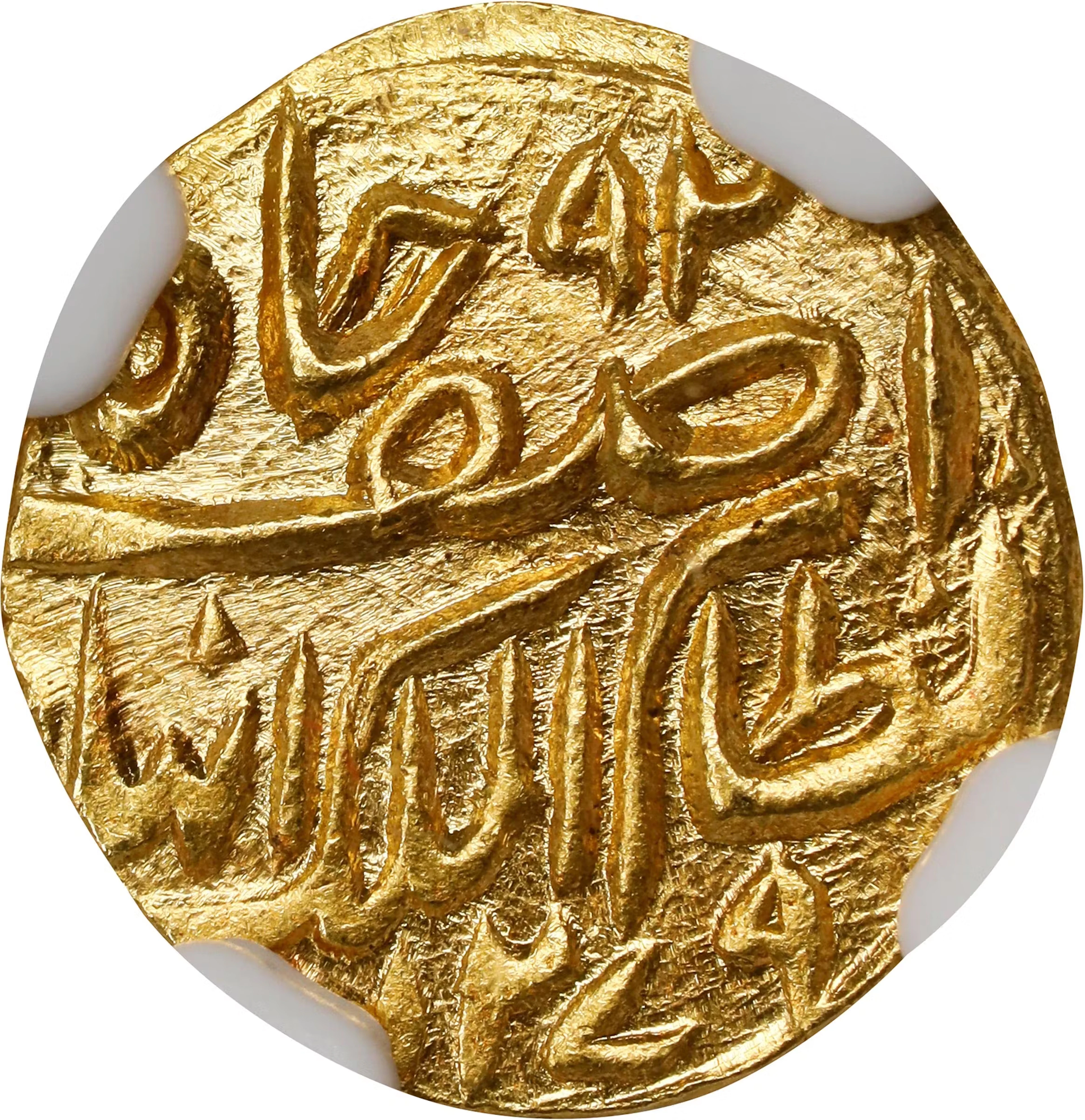INDIA. Hyderabad. 1/8 Mohur, AH 1279 Year 2 (1863). Hyderabad Mint.