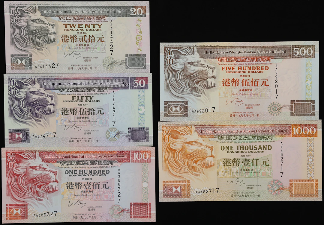 HONG KONG (SAR). Lot of (5). Hong Kong & Shanghai Banking Corporation.