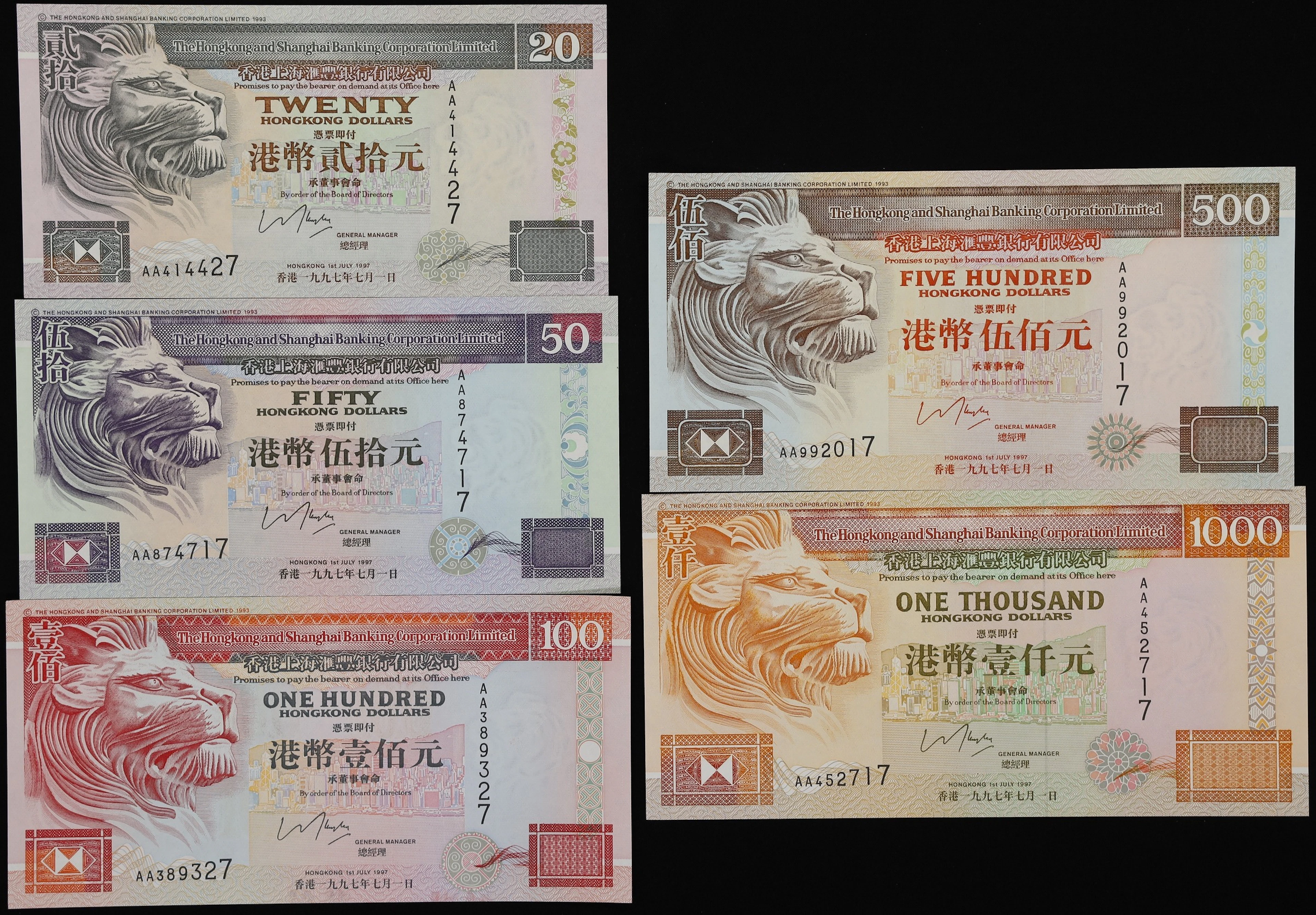 HONG KONG (SAR). Lot of (5). Hong Kong & Shanghai Banking Corporation.