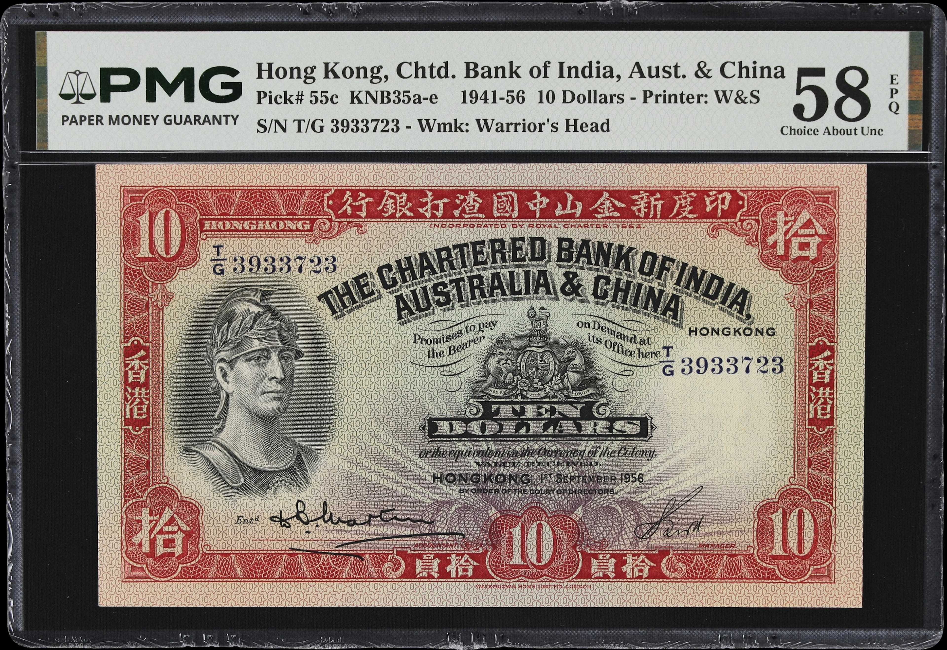 HONG KONG (SAR). Chartered Bank of India, Australia, & China. 10 Dollars