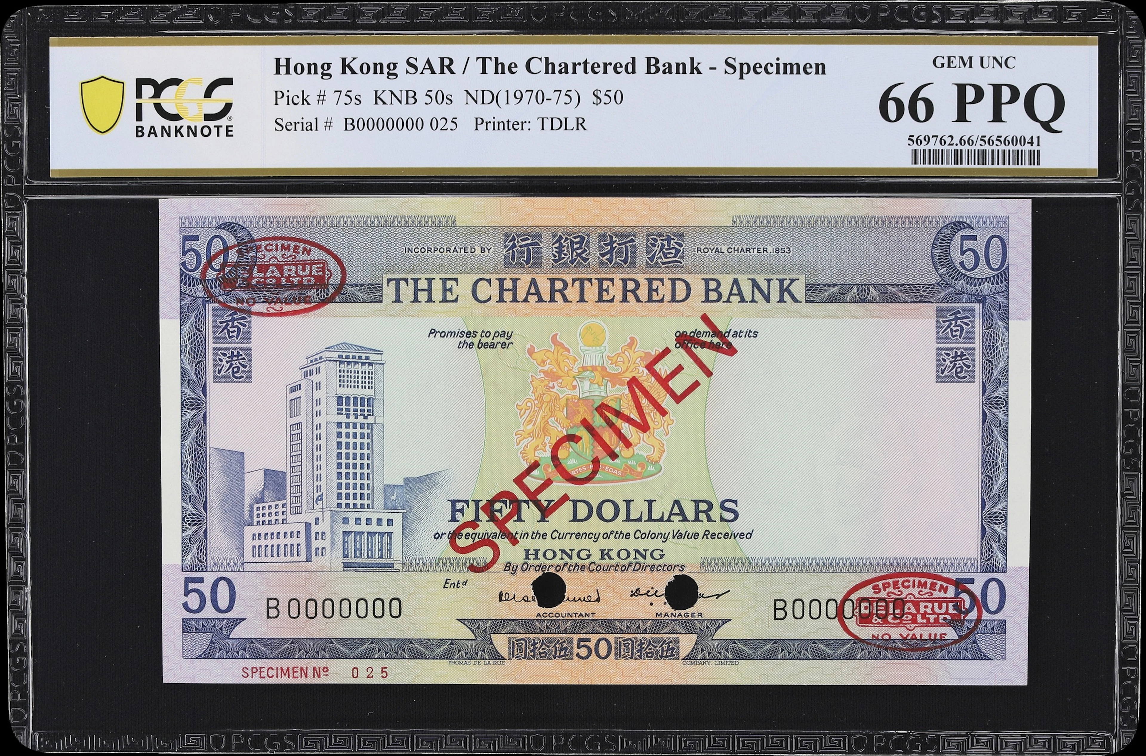 HONG KONG (SAR). Chartered Bank. 50 Dollars, ND (1970-75). P-75s.