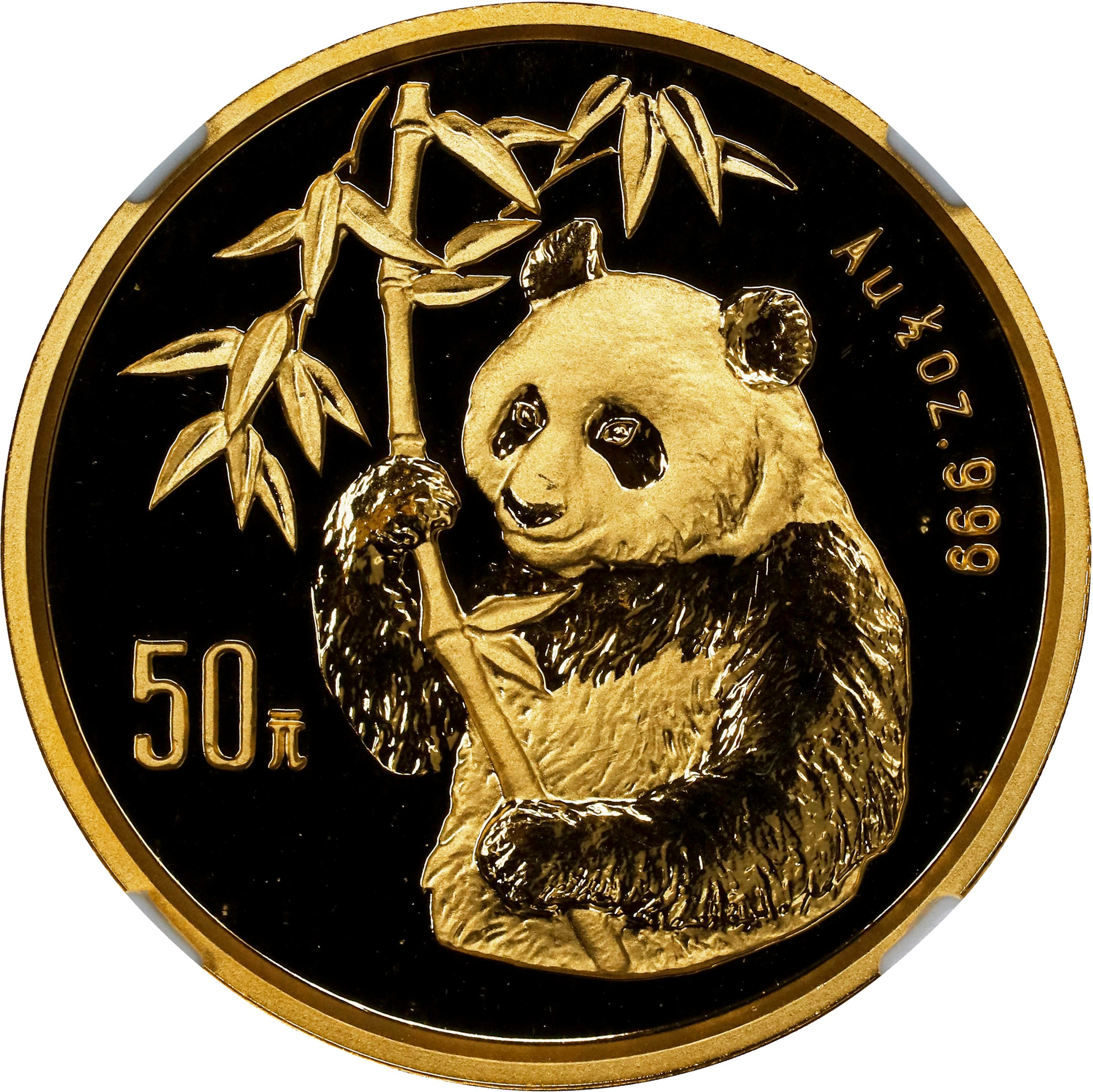(t) CHINA. Gold 50 Yuan, 1995. Panda Series. NGC MS-69 Deep Prooflike.