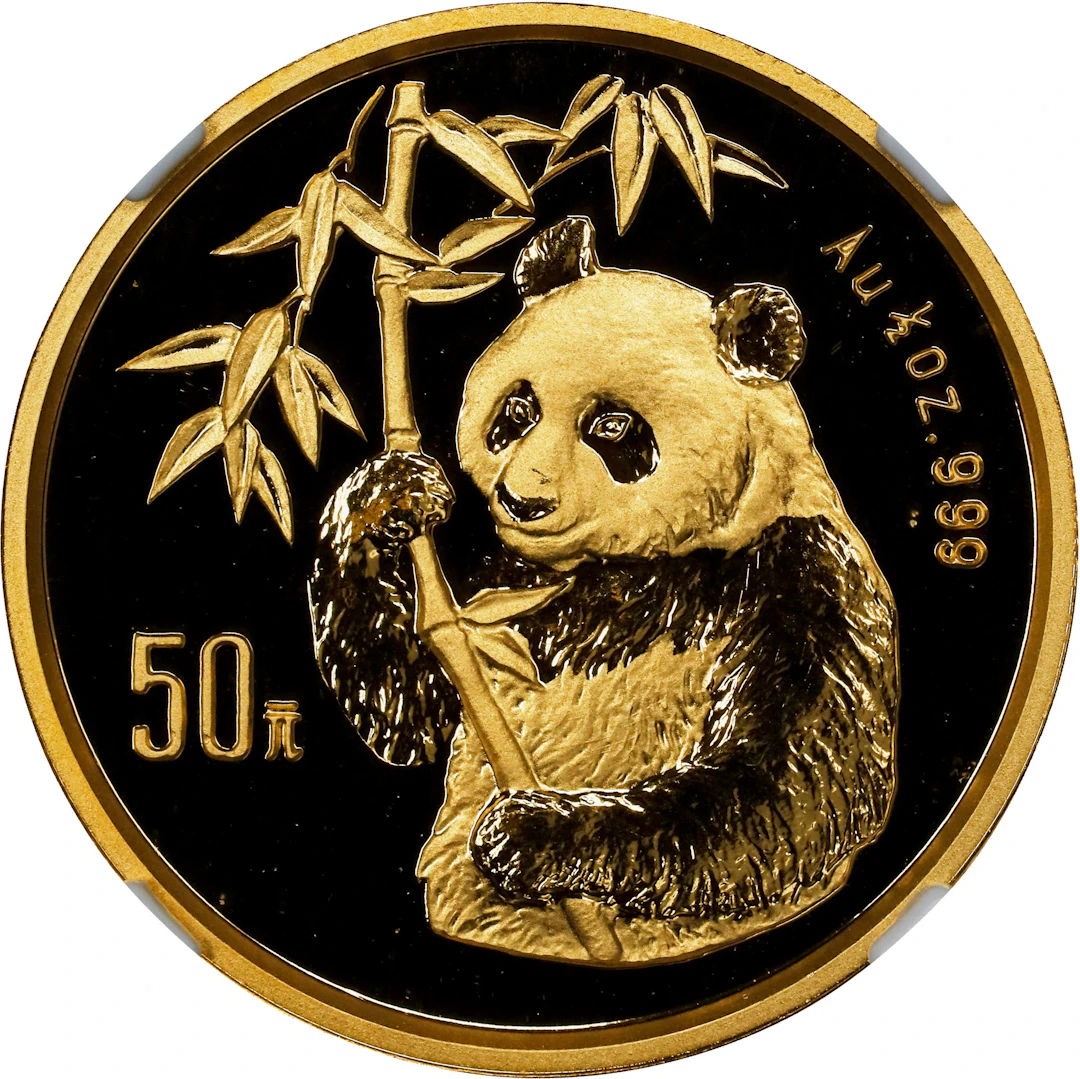 (t) CHINA. Gold 50 Yuan, 1995. Panda Series. NGC MS-69 Deep Prooflike.
