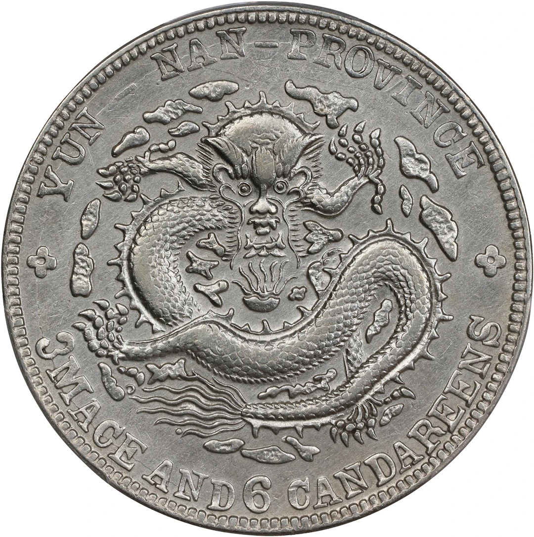 (t) CHINA. Yunnan. 3 Mace 6 Candareens (50 Cents), ND (1908). Kunming