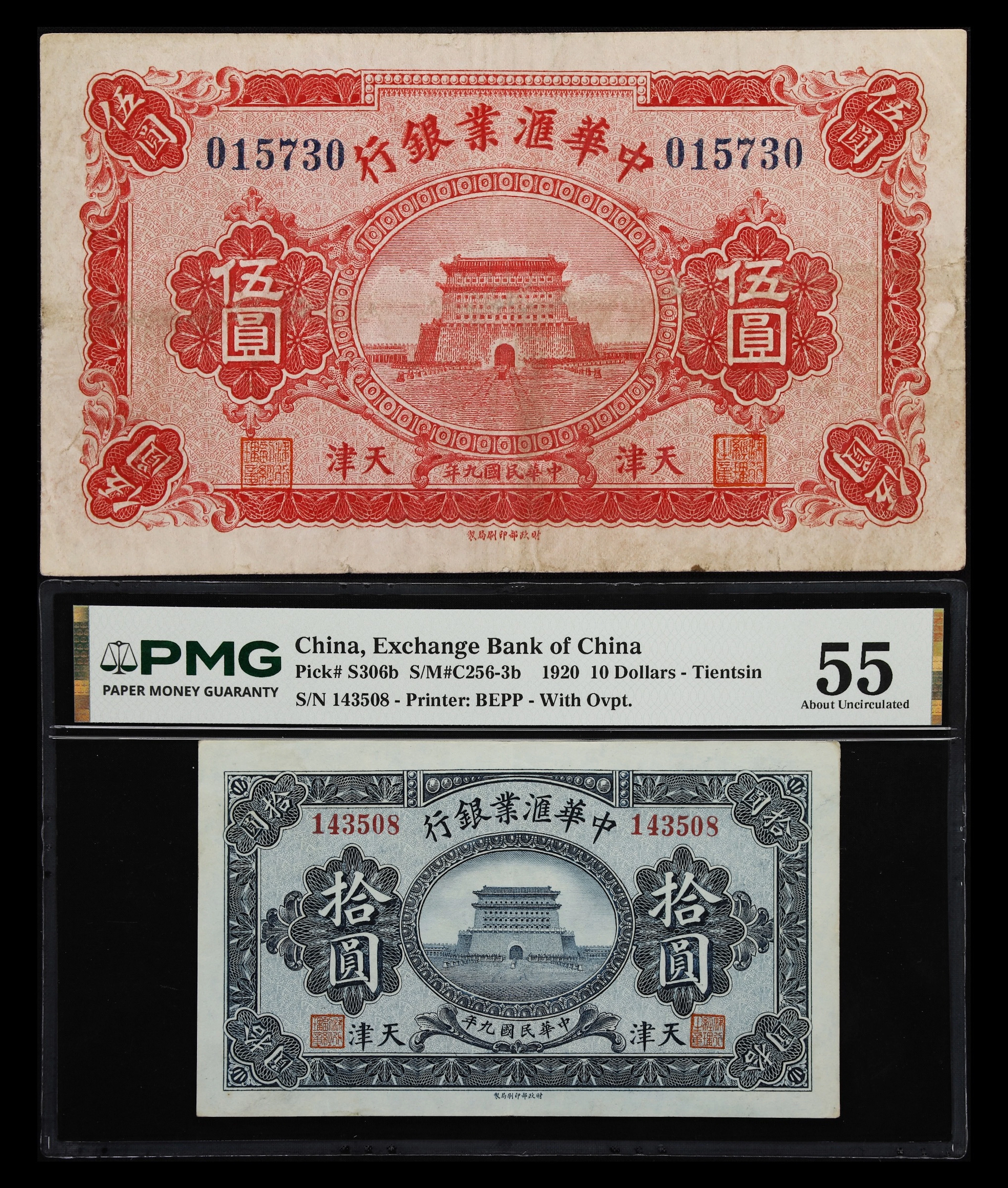 (t) CHINA--FOREIGN BANKS. Exchange Bank of Canada. 5 & 10 Dollars