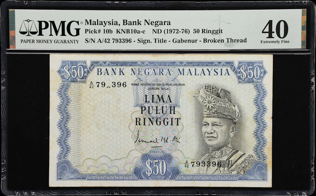 MALAYSIA. Bank Negara Malaysia. 50 Ringgit, ND (1972-76). P-10b. KNB10b.