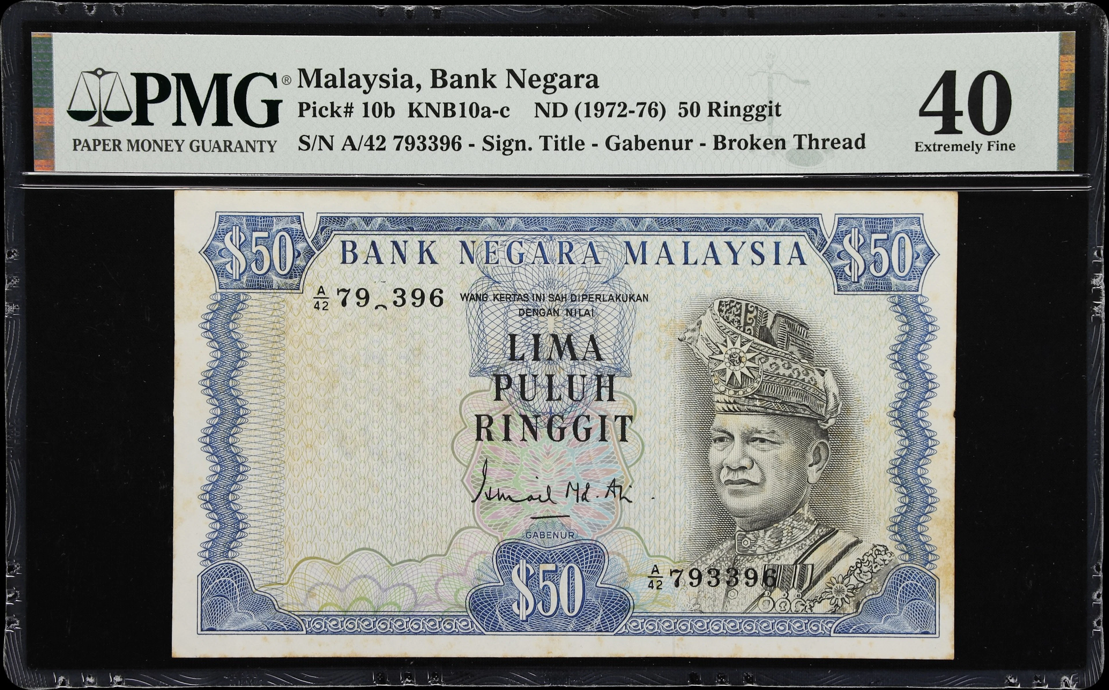 MALAYSIA. Bank Negara Malaysia. 50 Ringgit, ND (1972-76). P-10b. KNB10b.