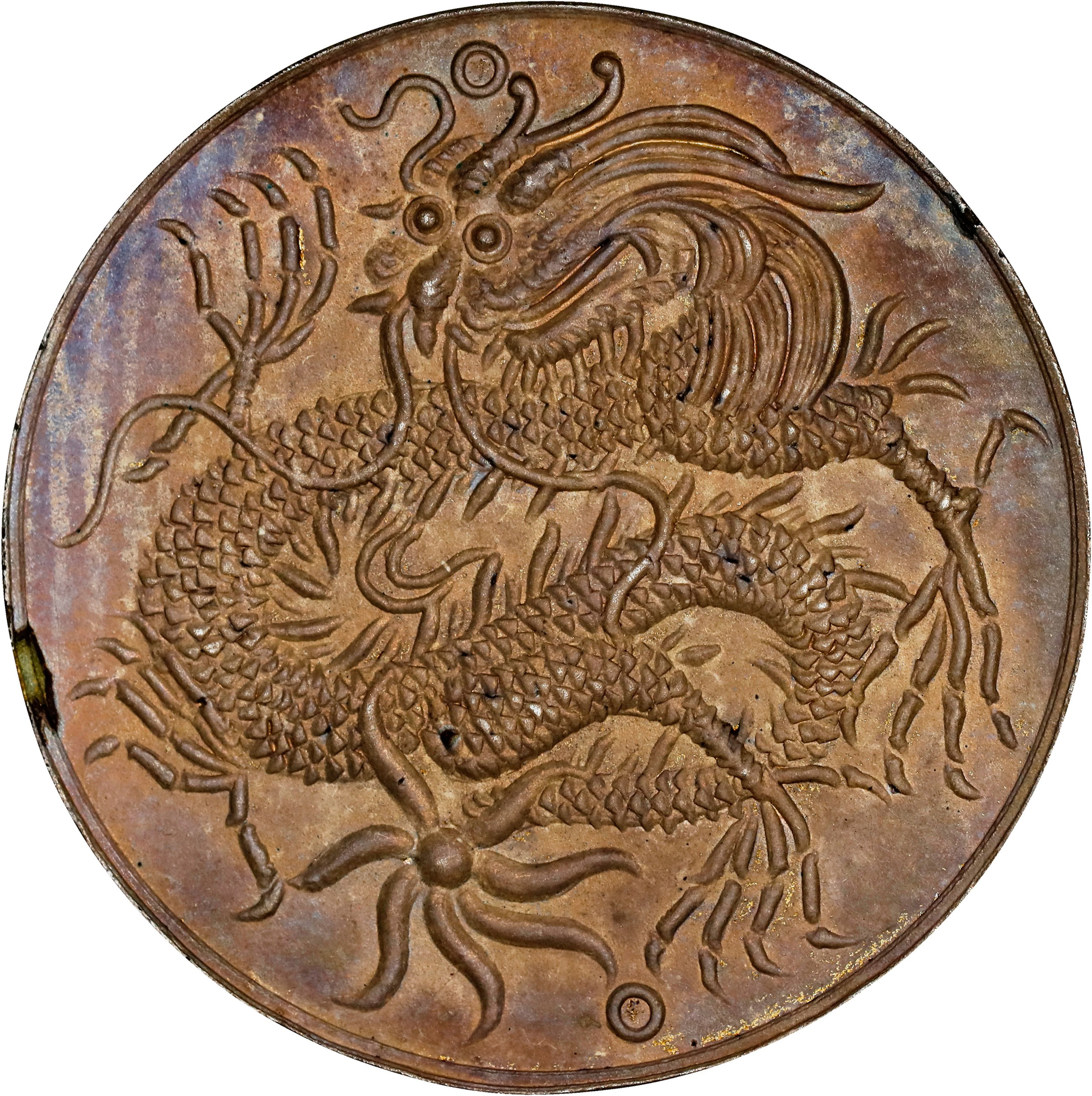 ANNAM. Silver Medallic 7 Tien, ND (1926-45). Bao Dai. UNCIRCULATED.