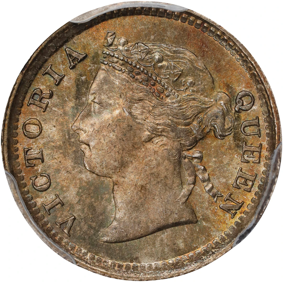 (t) HONG KONG (SAR). 5 Cents, 1883. London Mint. Victoria. PCGS MS-66.