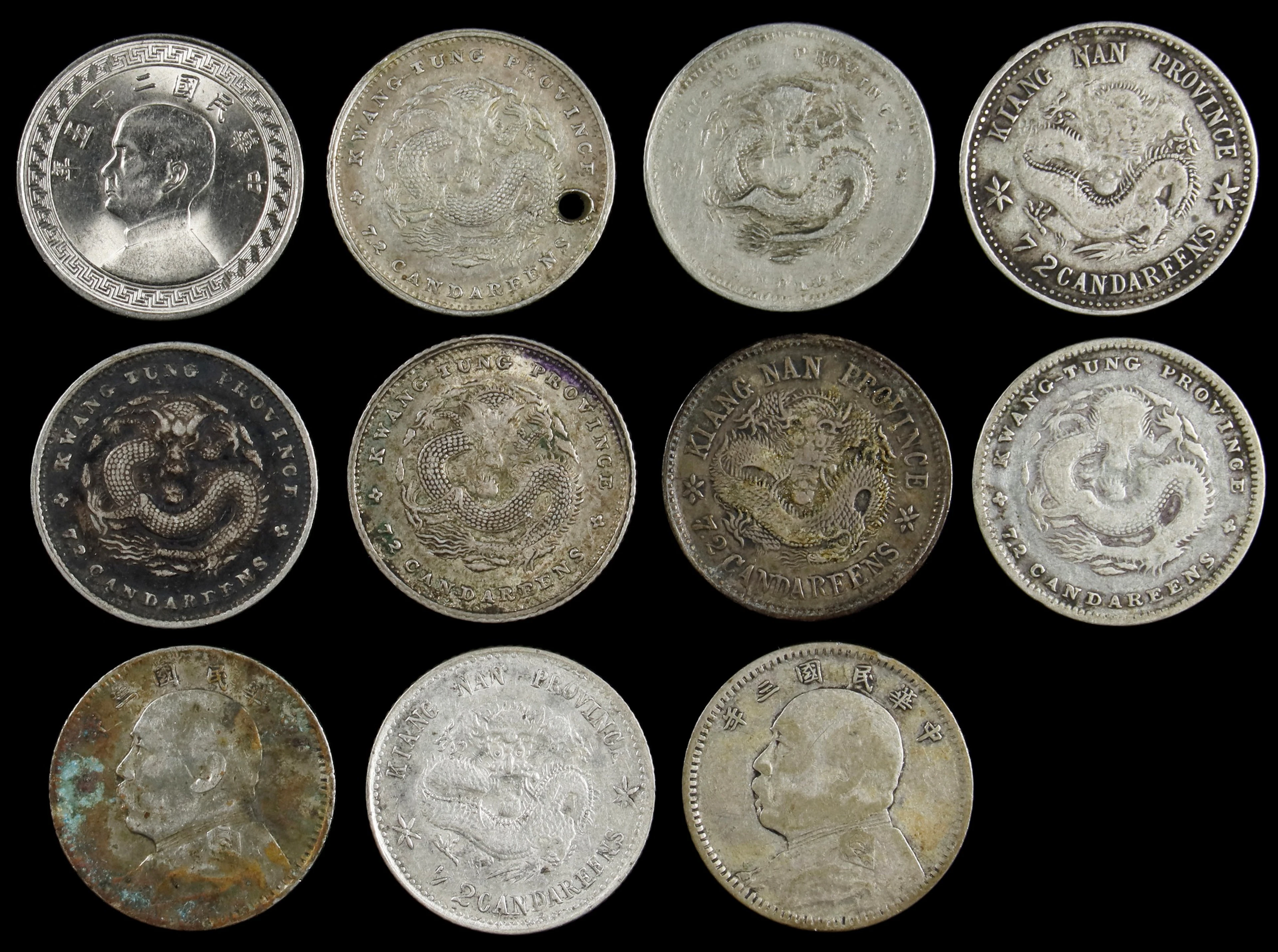 (t) CHINA. Group of Minor Denominations (11 Pieces), ca. late 19th