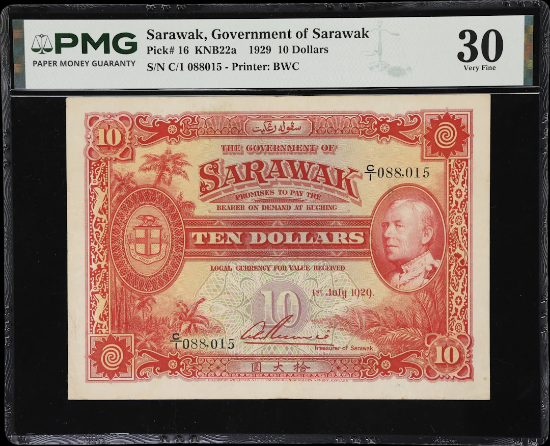 SARAWAK. Government of Sarawak. 10 Dollars, 1.7.1929. P-16. KNB22a.