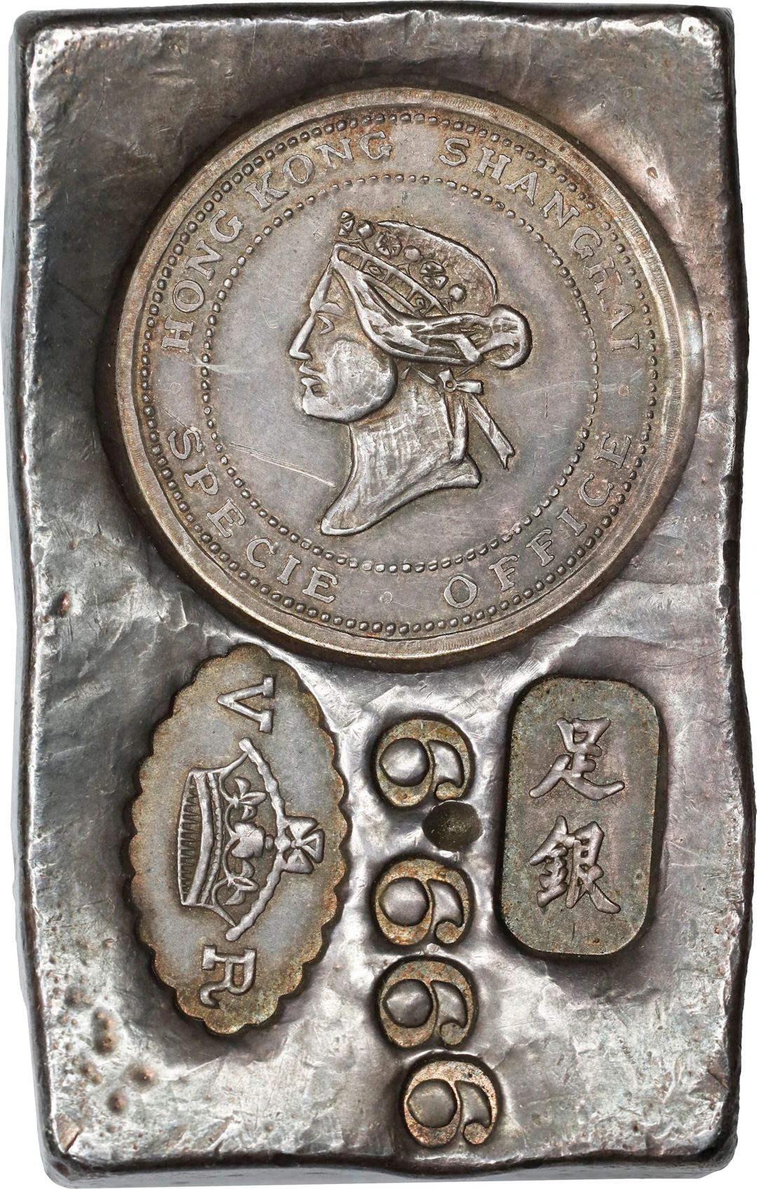 HONG KONG (SAR). Fantasy Specie Office Silver Ingot of "5 Dollars"