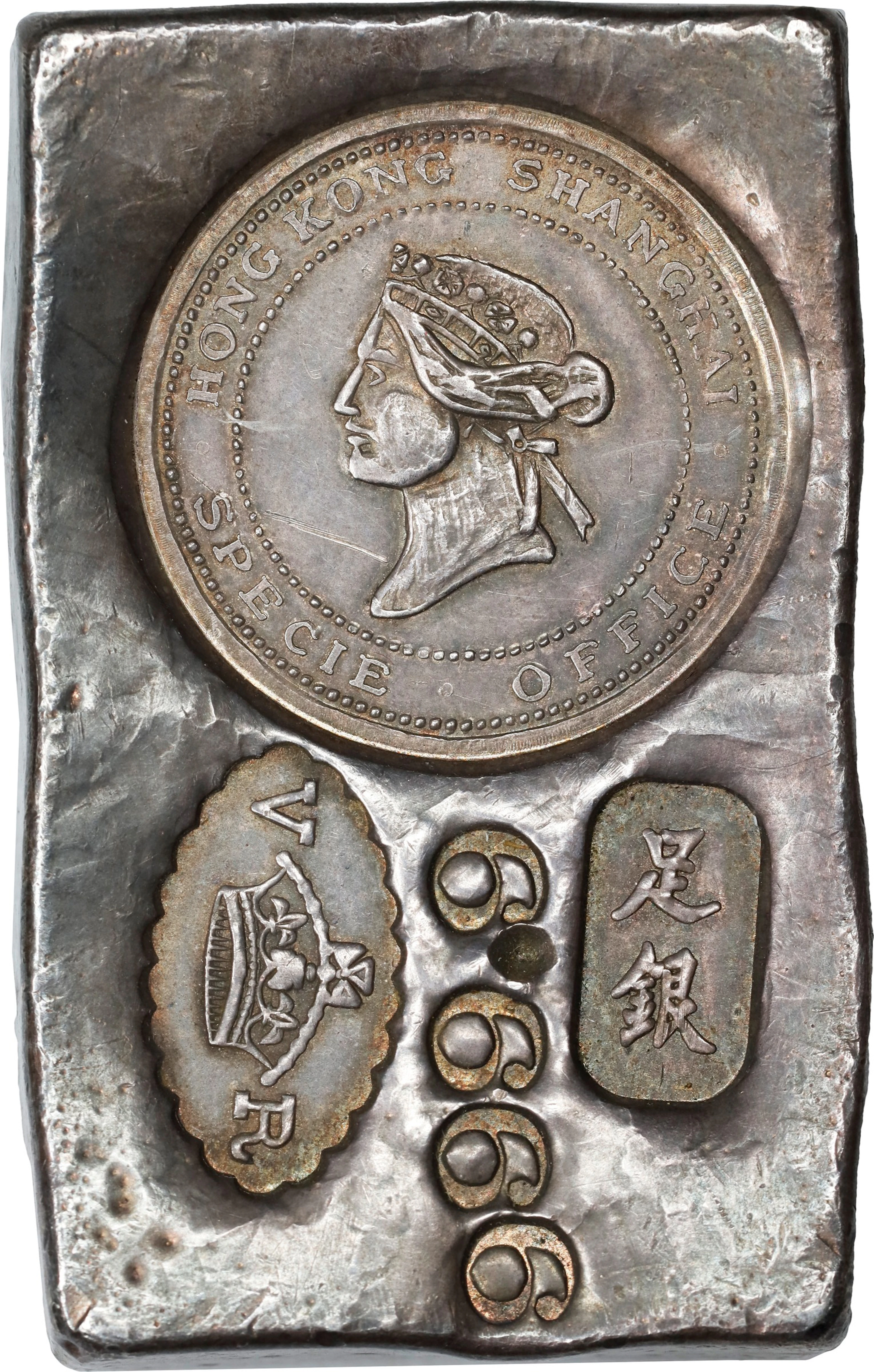 HONG KONG (SAR). Fantasy Specie Office Silver Ingot of "5 Dollars"