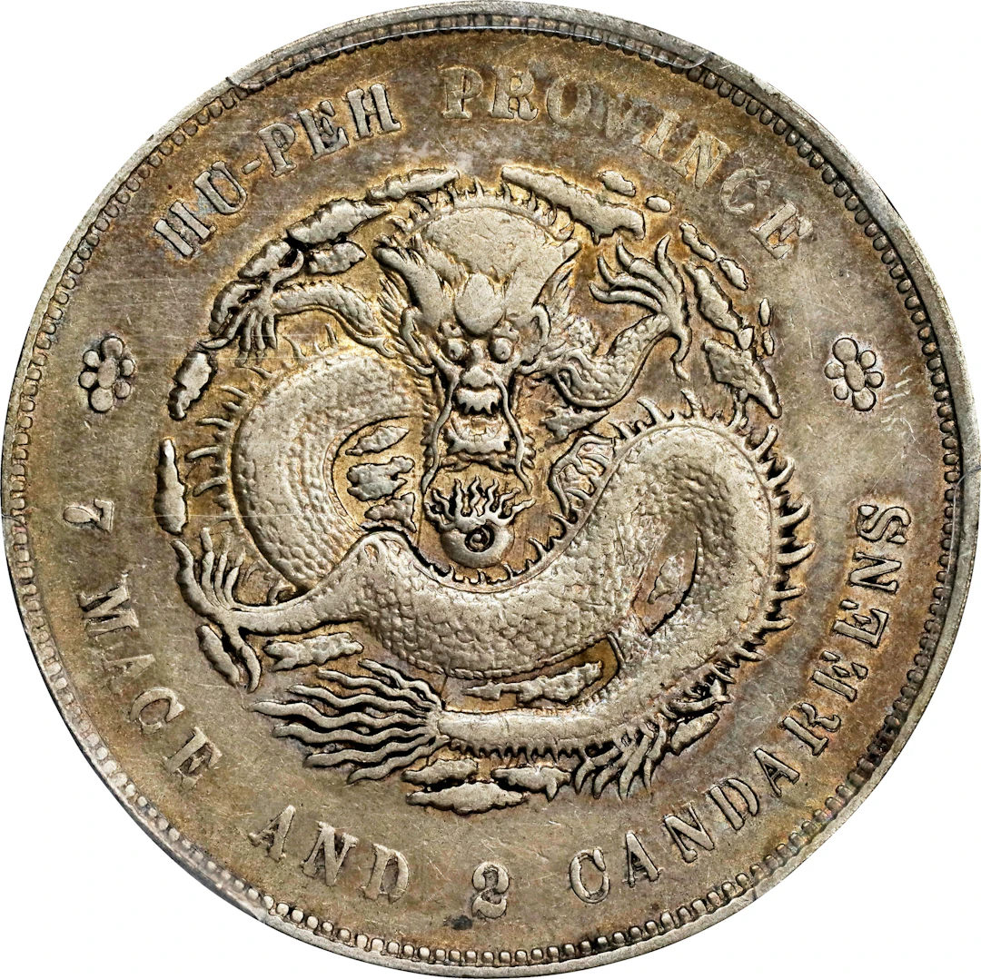 (t) CHINA. Hupeh. 7 Mace 2 Candareens (Dollar), ND (1909-11). Wuchang