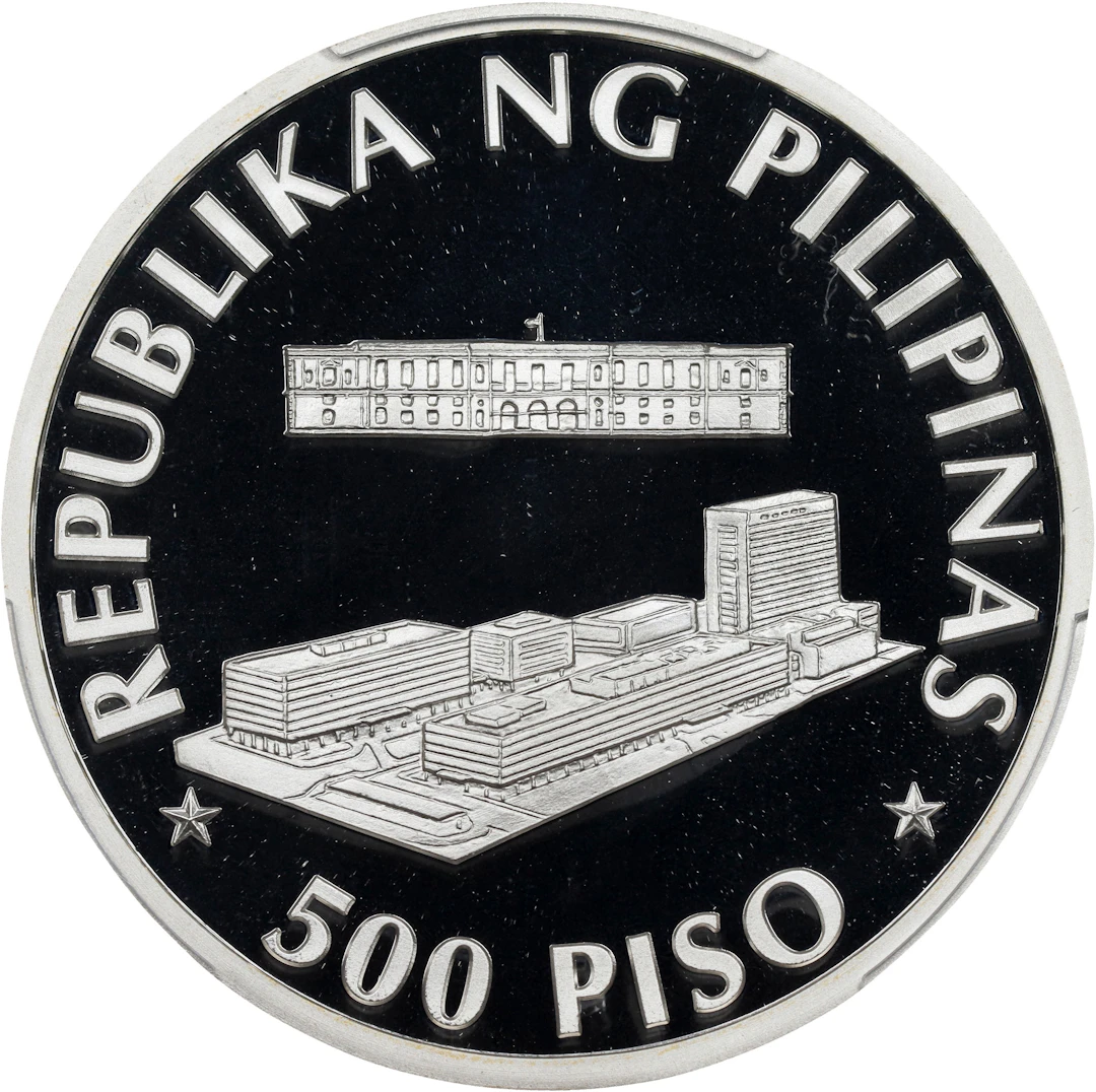PHILIPPINES. 500 Piso, 1999. PCGS PROOF-70 Deep Cameo.