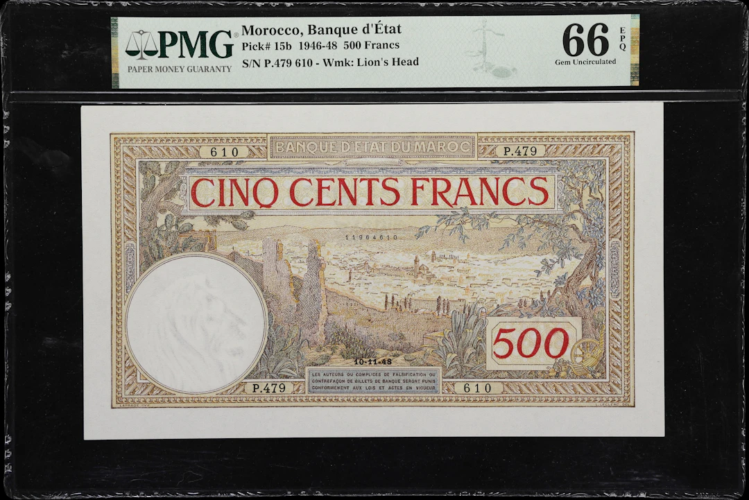 (◊) MOROCCO. Banque d'Etat du Maroc. 500 Francs, 10.11.1948. P-15b.