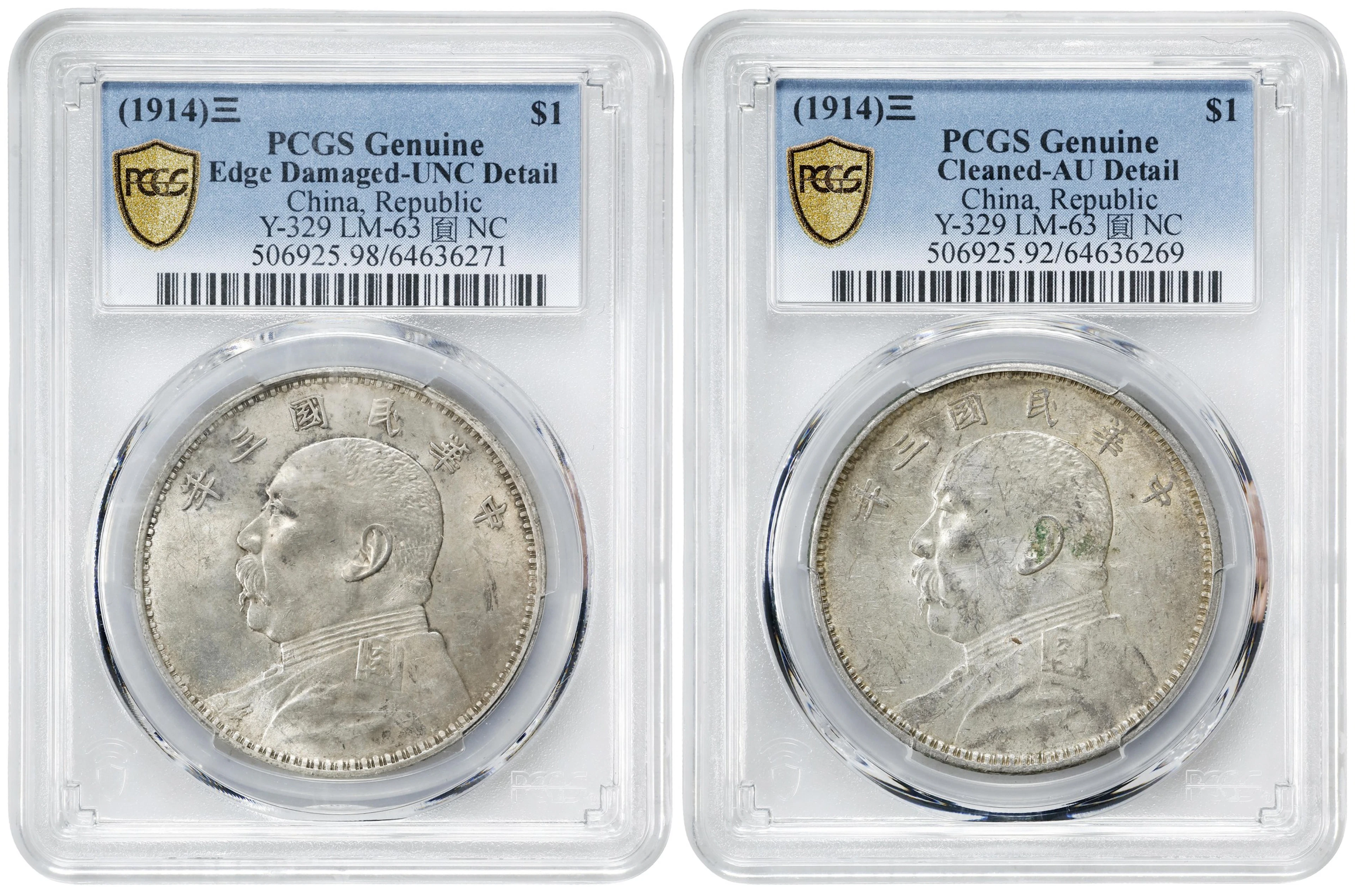 (t) CHINA. Duo of Dollars (2 Pieces), Year 3 (1914). Both PCGS Certified.