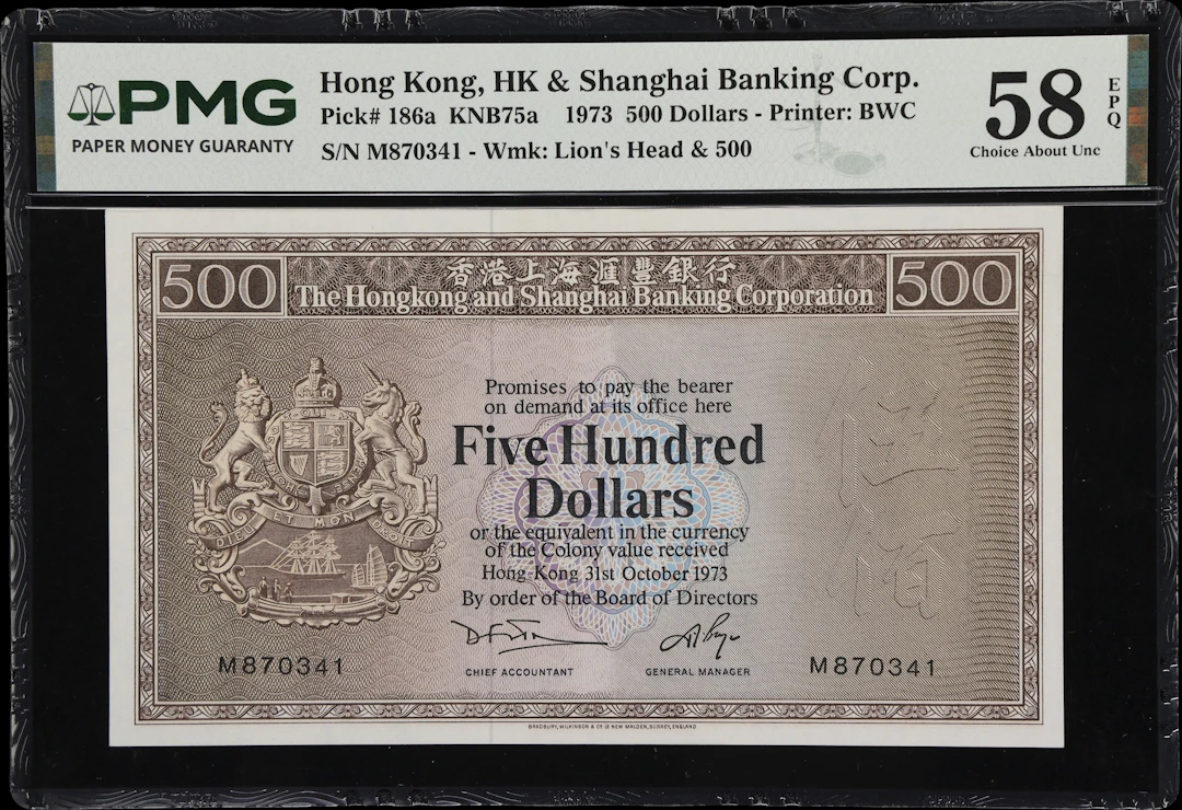 HONG KONG (SAR). Hong Kong & Shanghai Banking Corporation. 500 Dollars