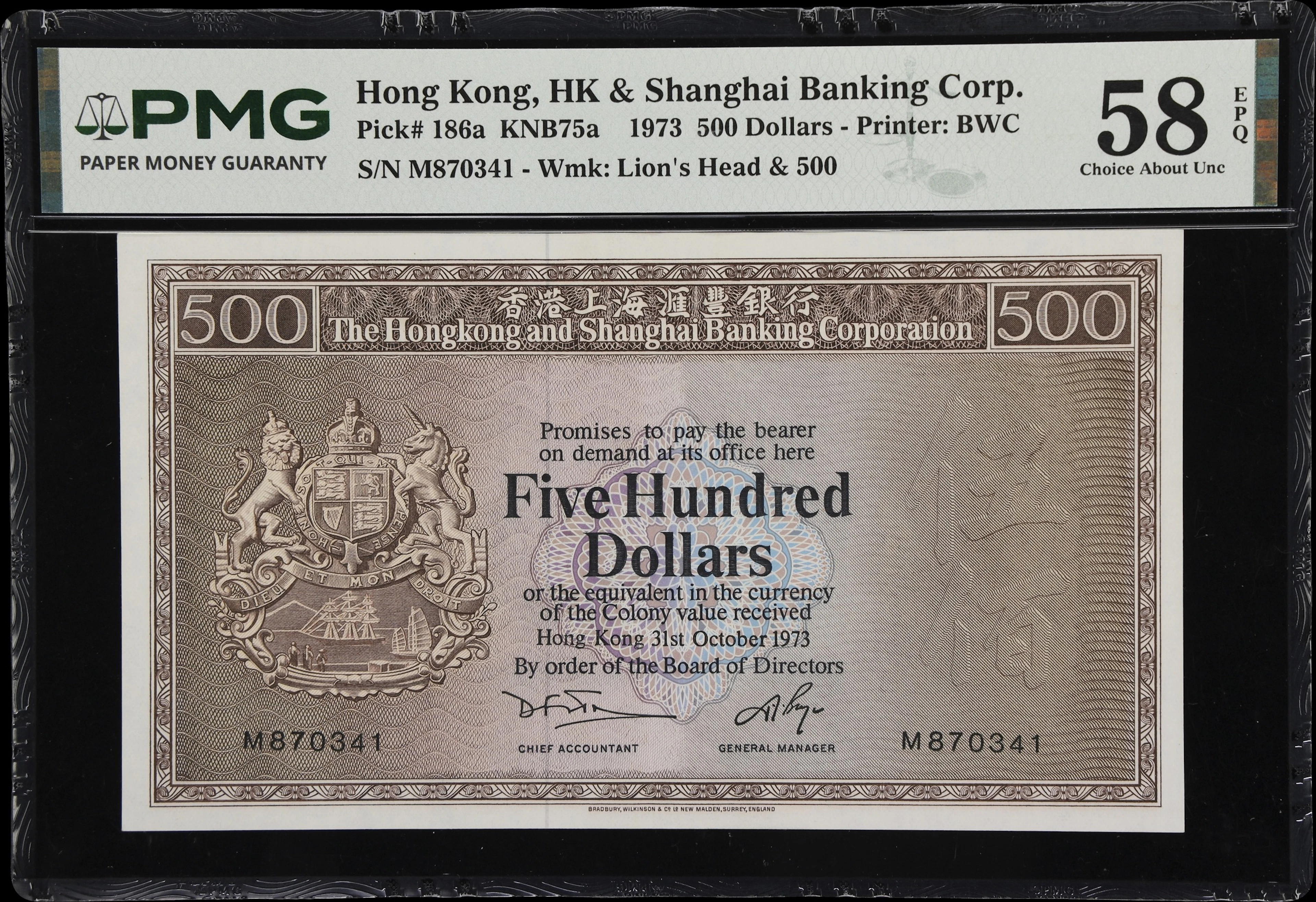 HONG KONG (SAR). Hong Kong & Shanghai Banking Corporation. 500 Dollars